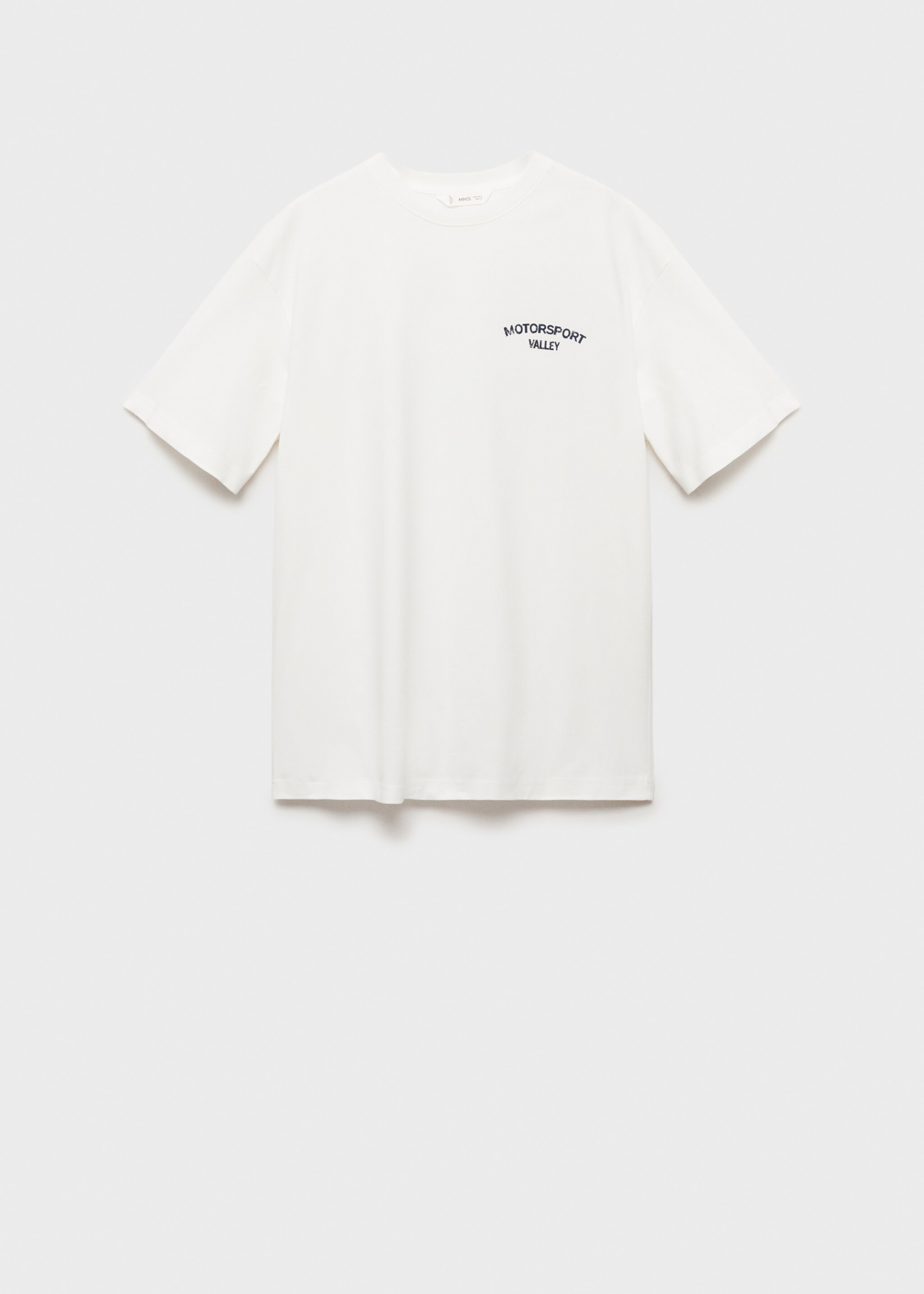 T-shirt coton imprimé - Article sans modèle, Blanc cassé. Ref: 87011060-00.