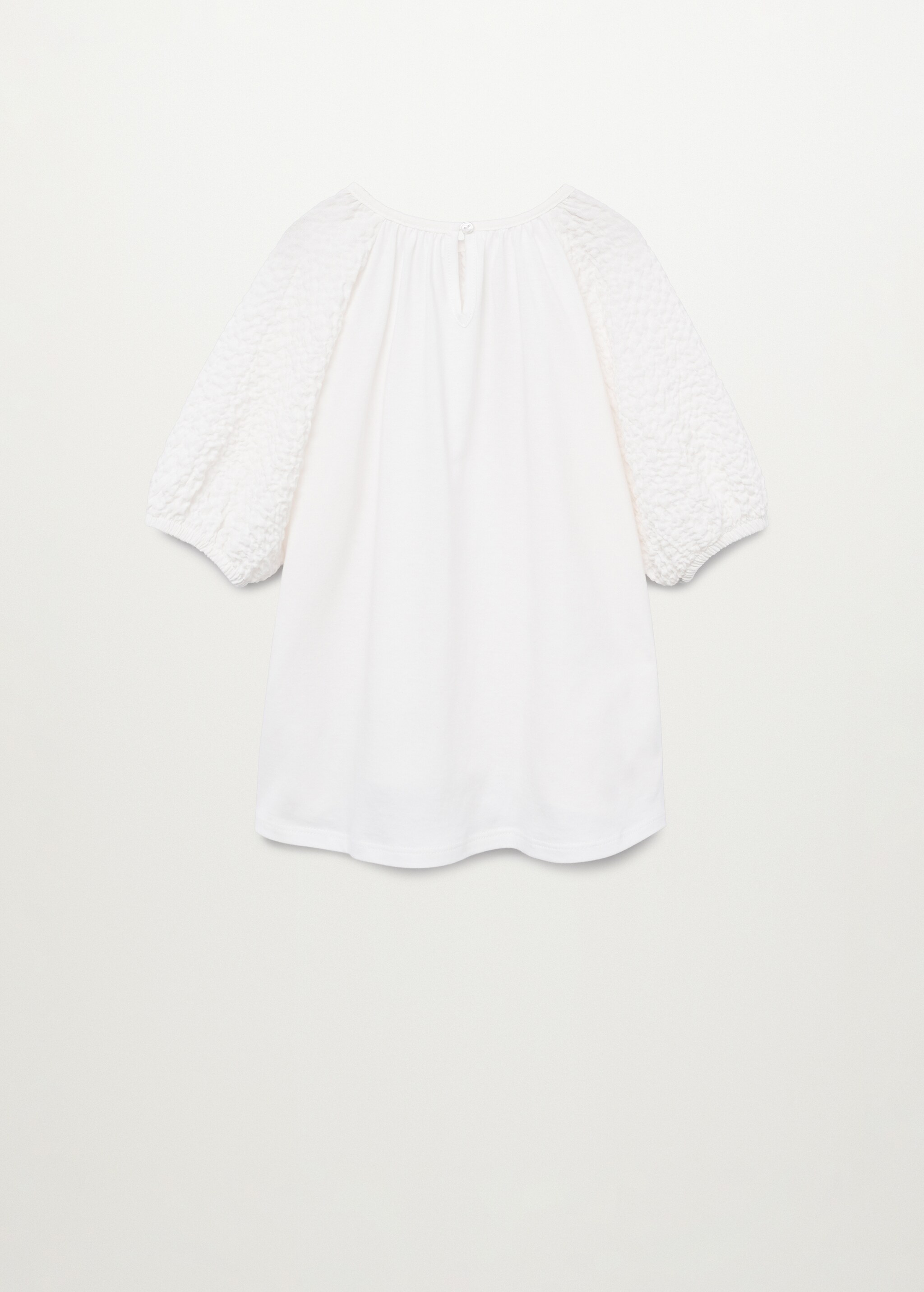 Camiseta combinada textura - Reverso del artículo