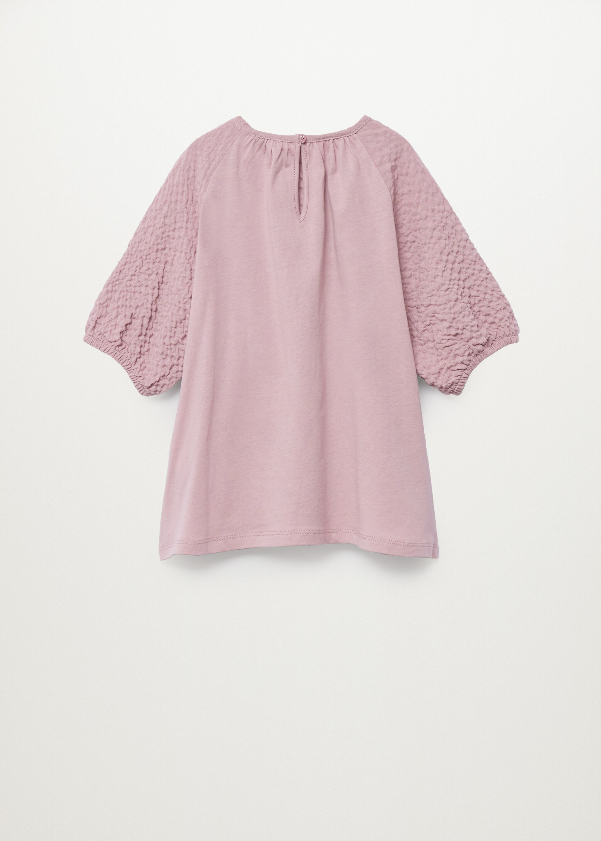 Camiseta combinada textura - Reverso del artículo