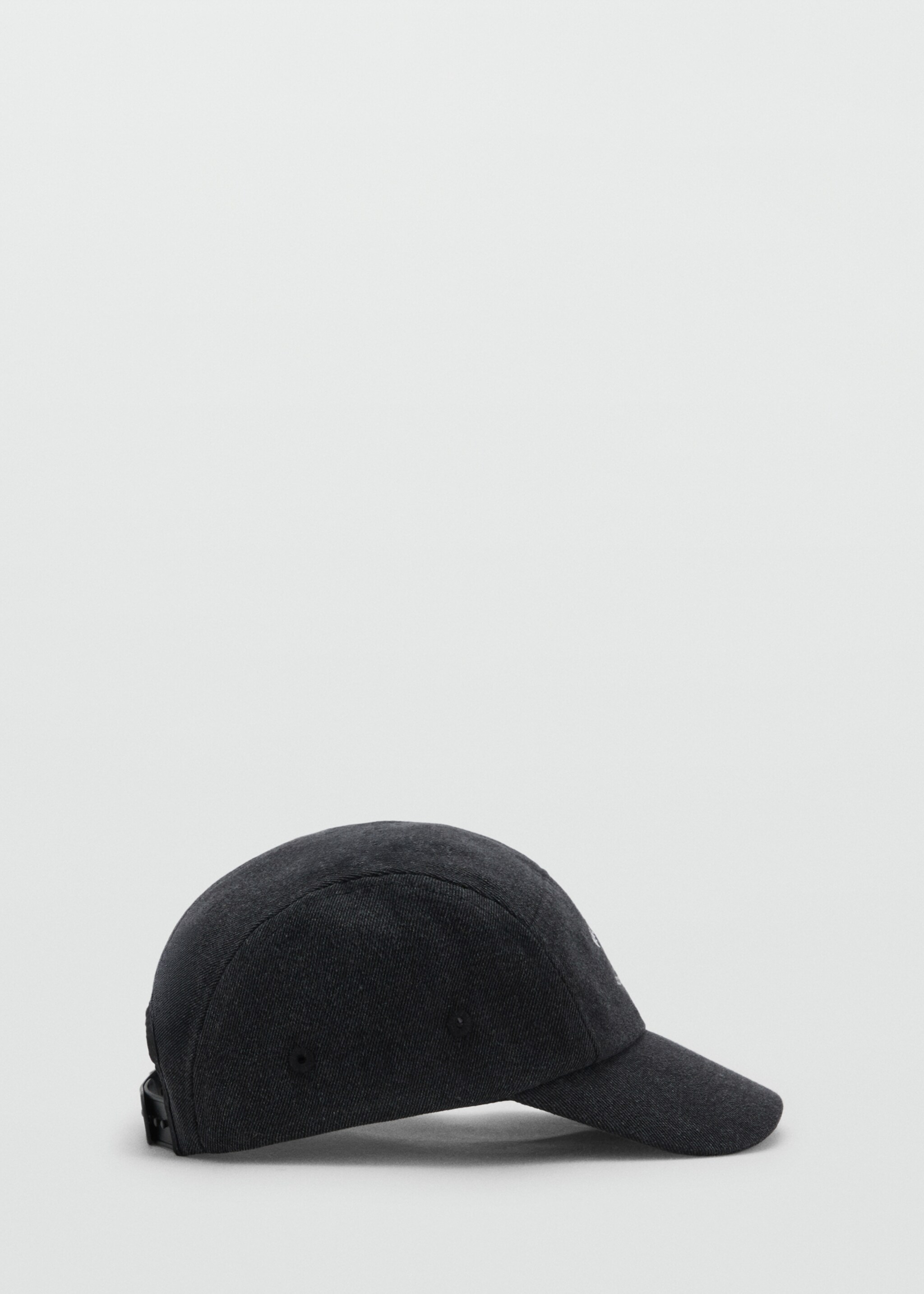 Print cotton cap - Article without model, Black. Ref: 87015975-00.