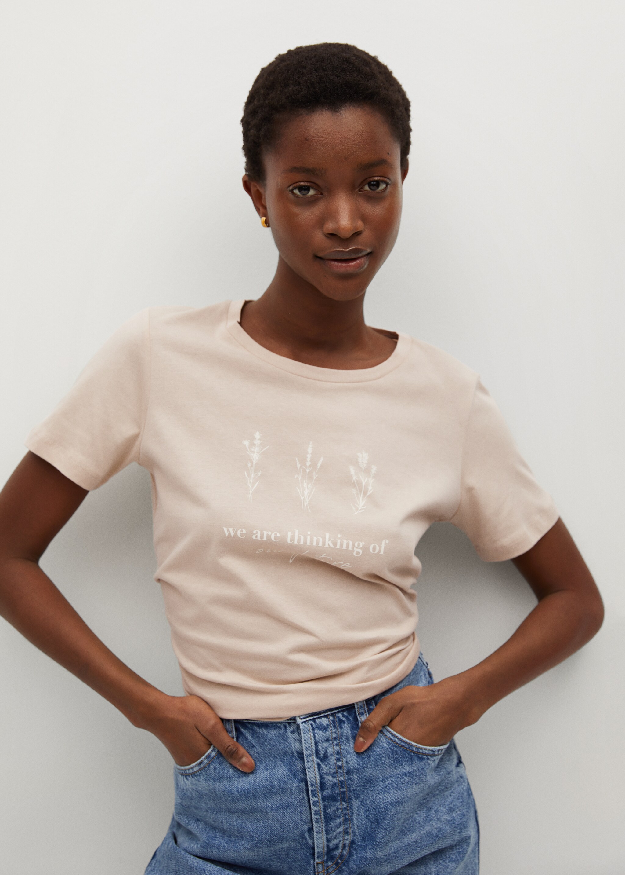 Organic printed cotton t-shirt - Medium plane