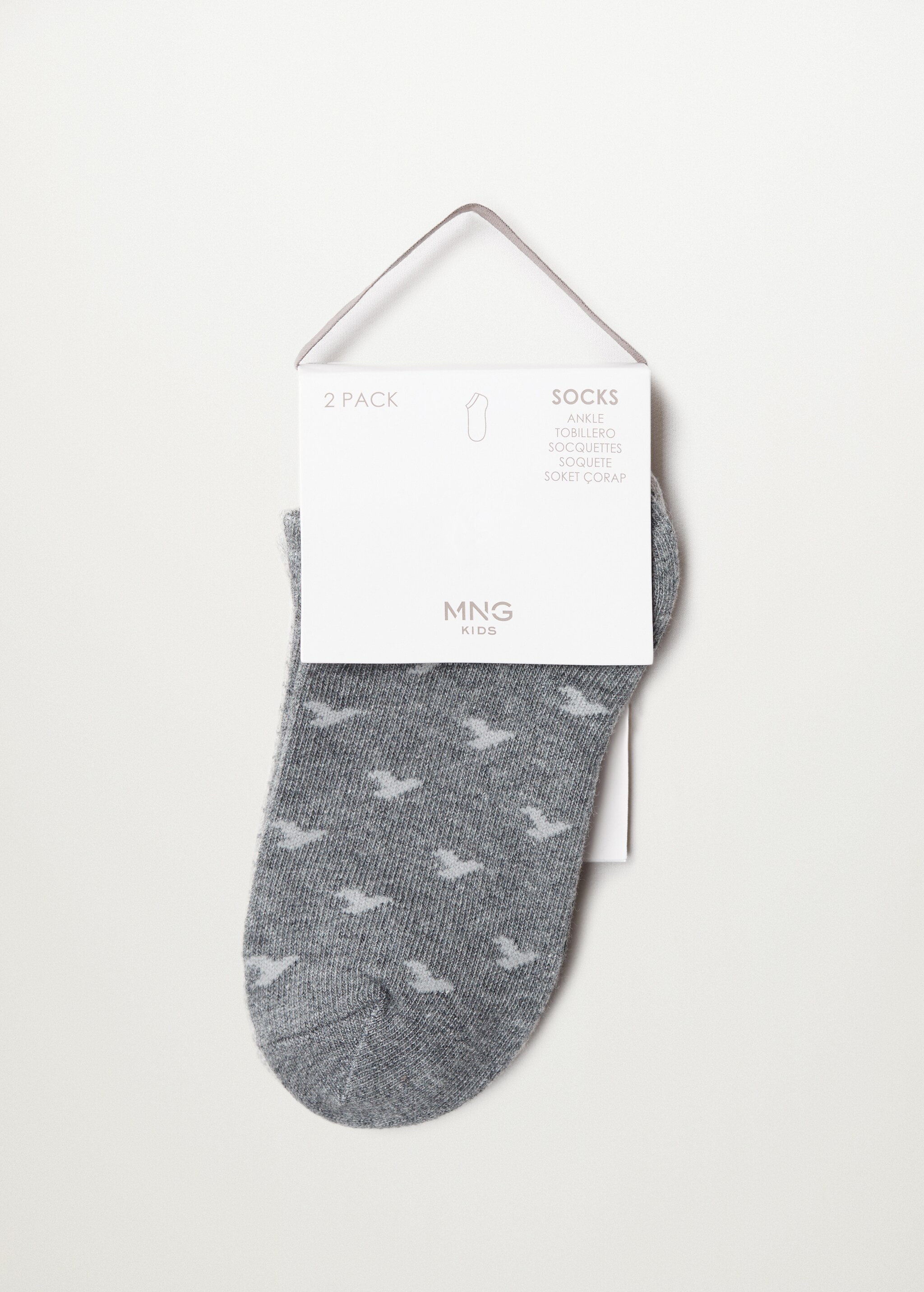 2 pack printed socks - Details of the article 9