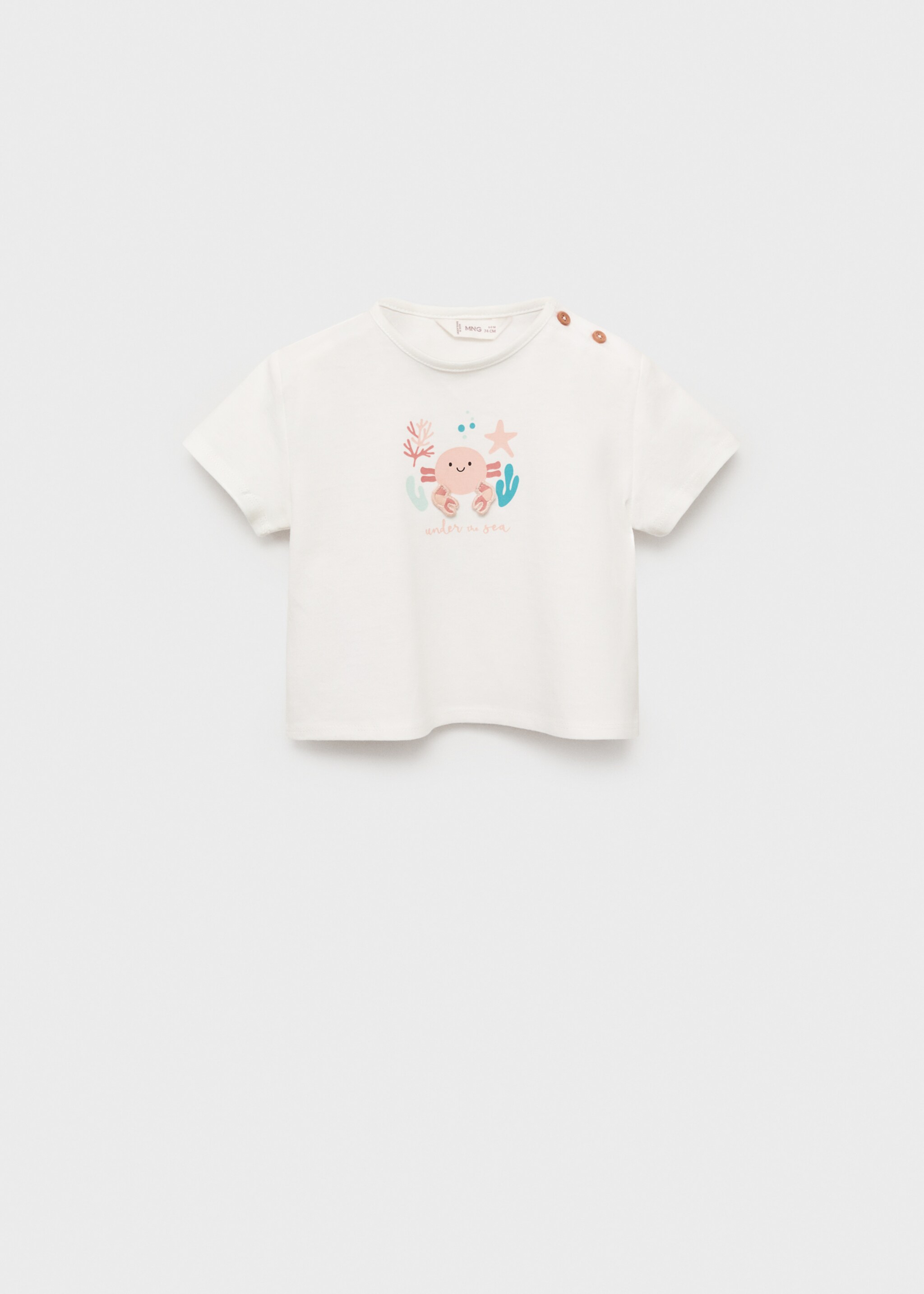 Camiseta algodón dibujo relieve - Artículo sin modelo, Blanco roto. Ref: 87025972-00.