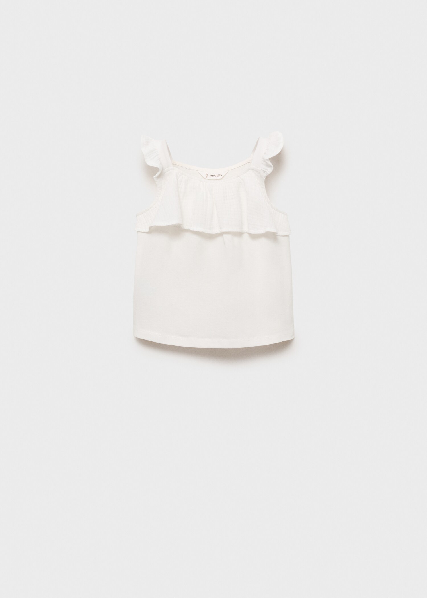 Ruffle textured T-shirt - Article without model