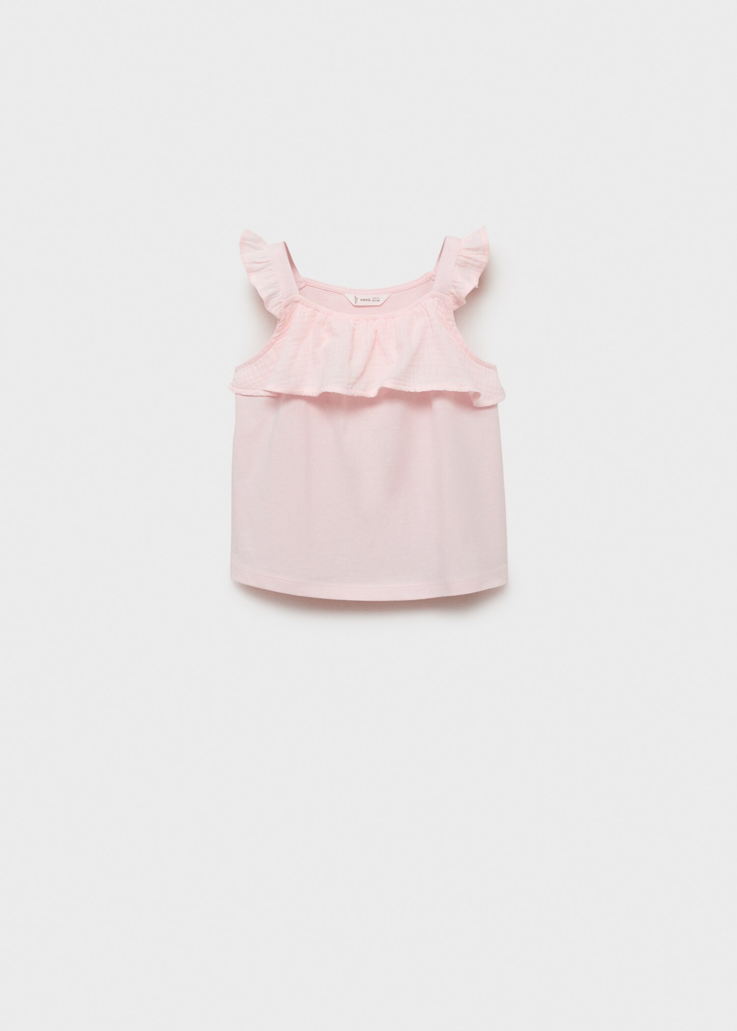 Ruffle textured T-shirt - Article without model