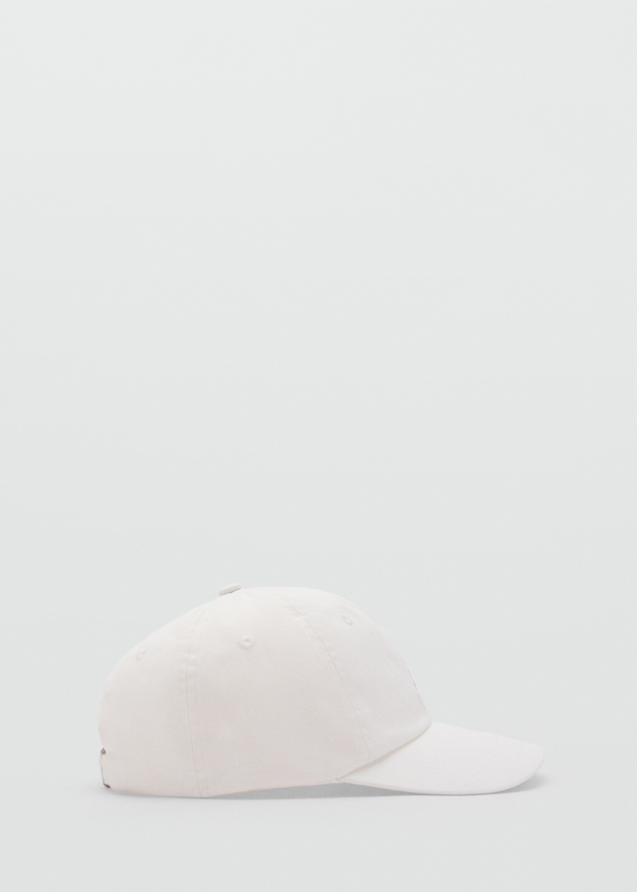 Cap with visor - Article without model, Off White. Ref: 87036722-00.