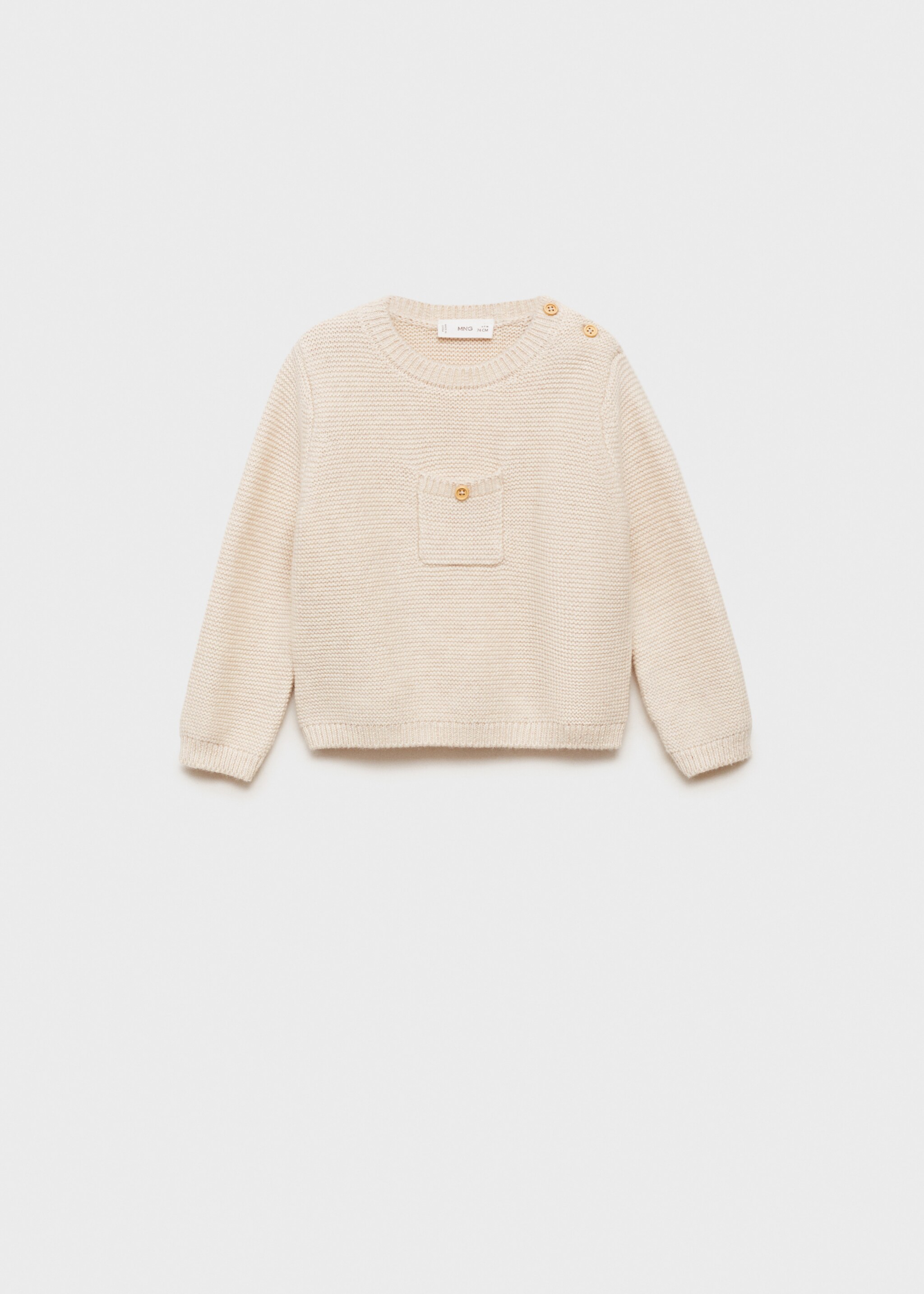 Knit pocket sweater - Article without model, Sand. Ref: 87041521-00.