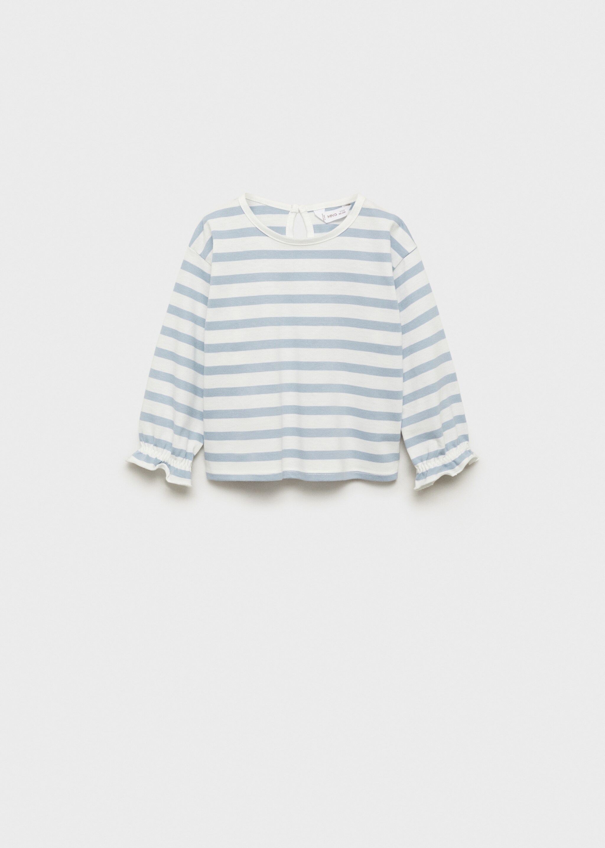 Striped cotton T-shirt - Article without model, Off White. Ref: 87043283-00.
