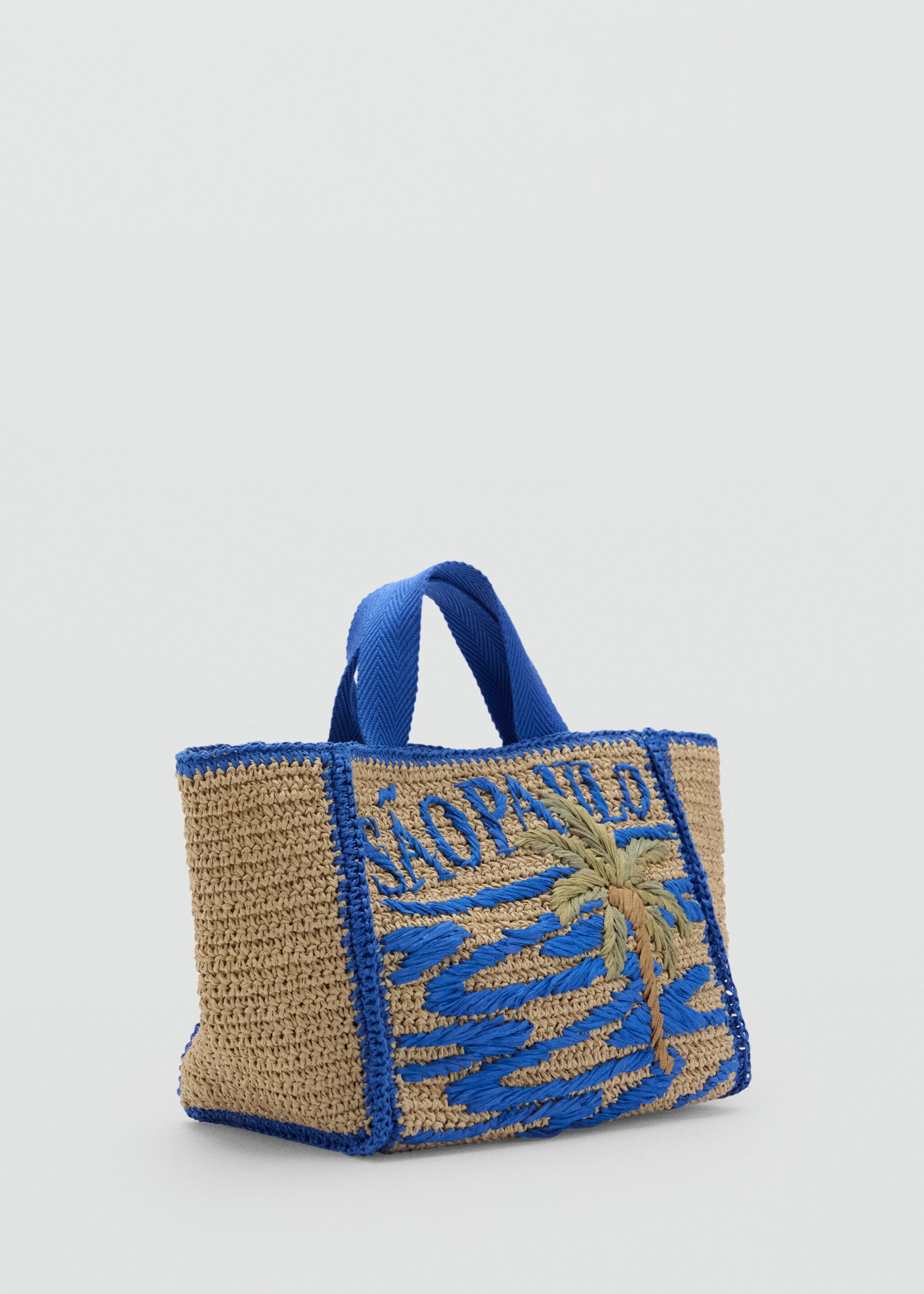 Raffia beach bag - Medium plane, Sand. Ref: 87045939-00.