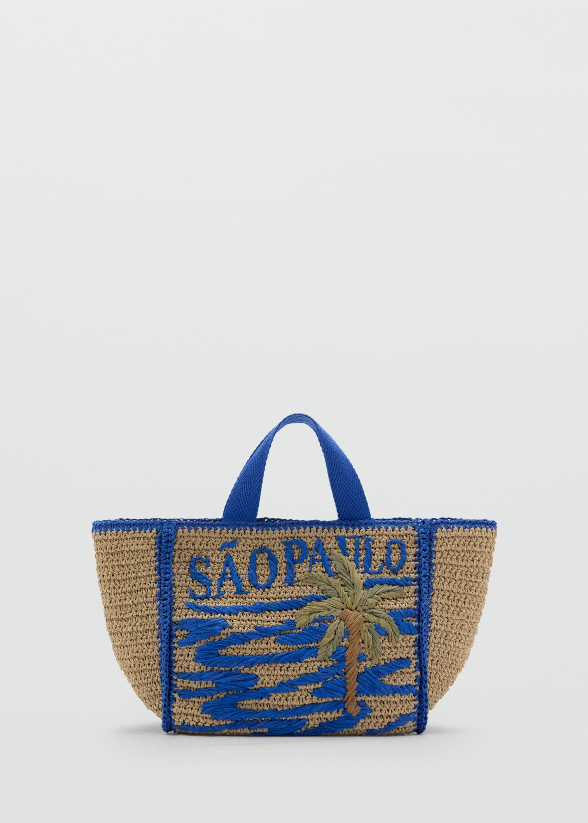 Raffia beach bag - Article without model, Sand. Ref: 87045939-00.