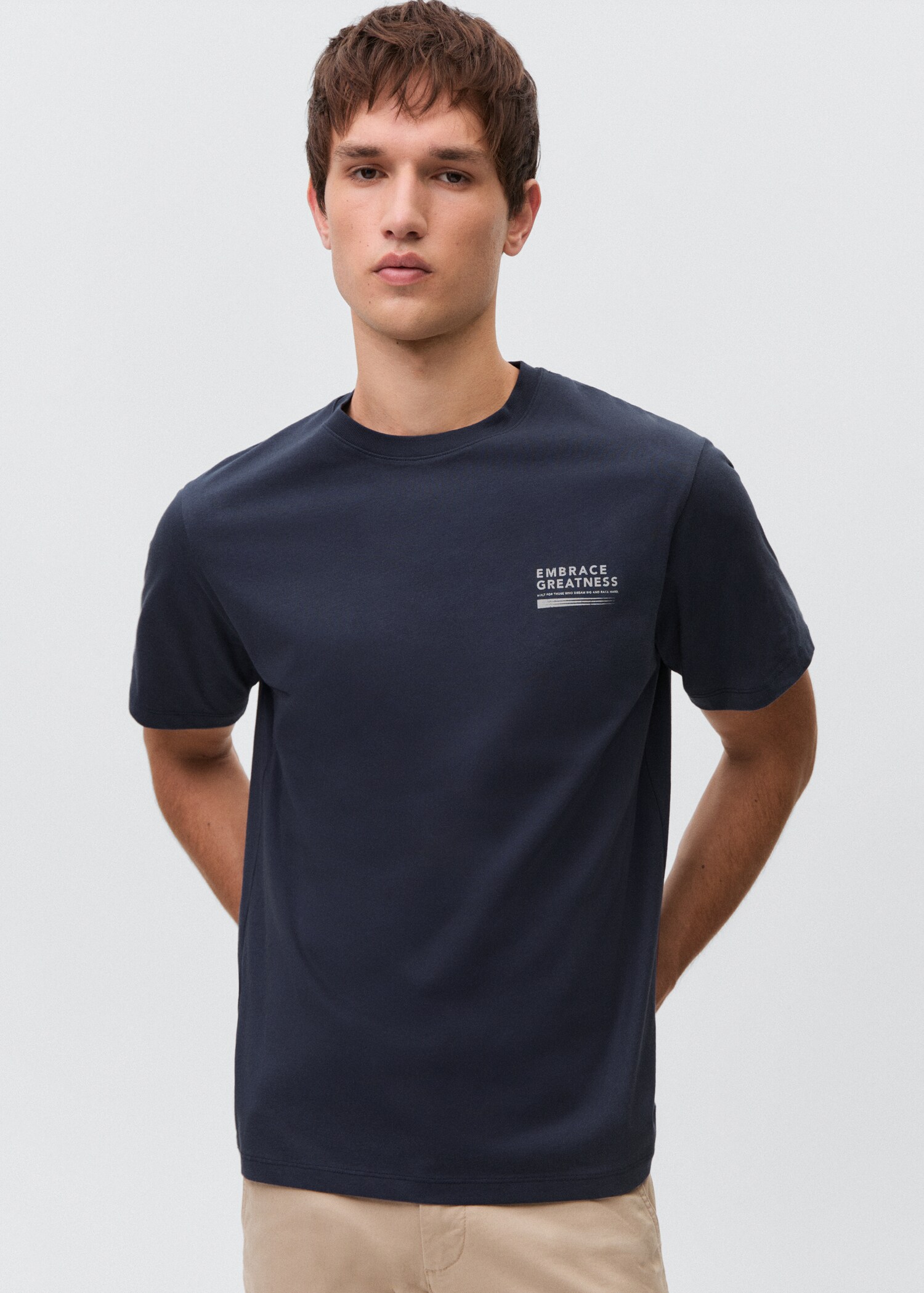 Samarreta missatge - Pla mig