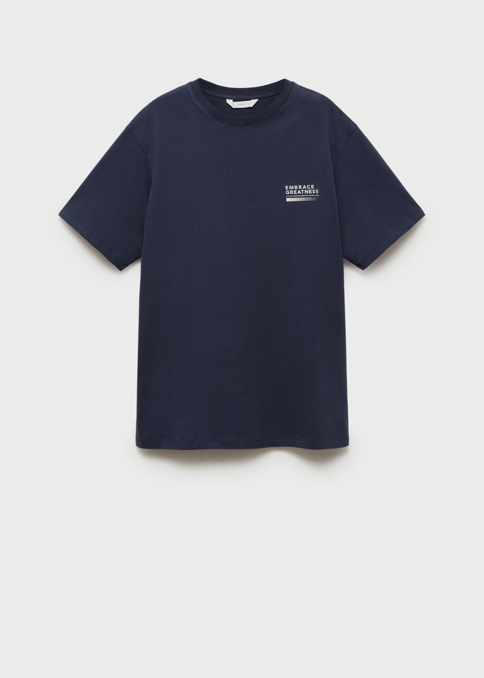 Samarreta missatge - Article sense model, Gris antracita. Ref: 87050457-00.