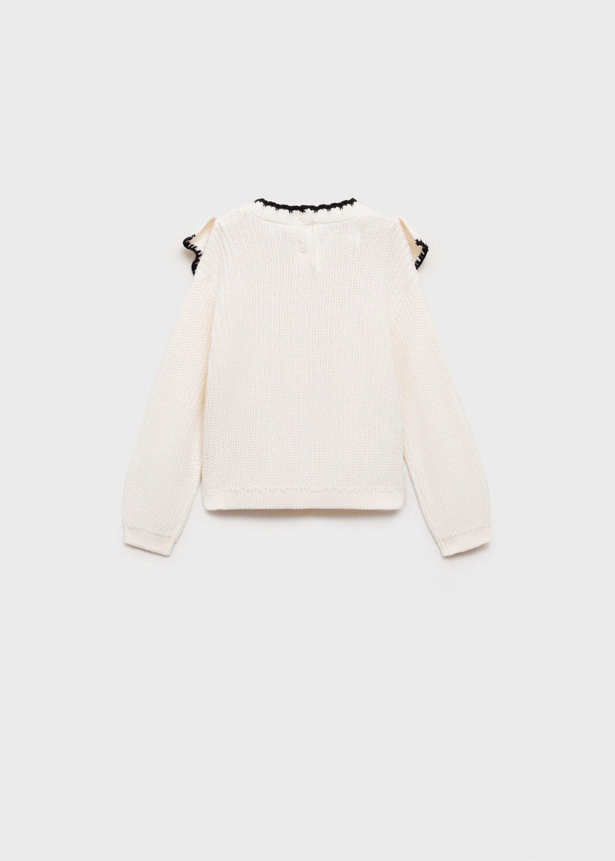 Jersei punt contrast - Revers de l'article, Cru. Ref: 87053647-00.