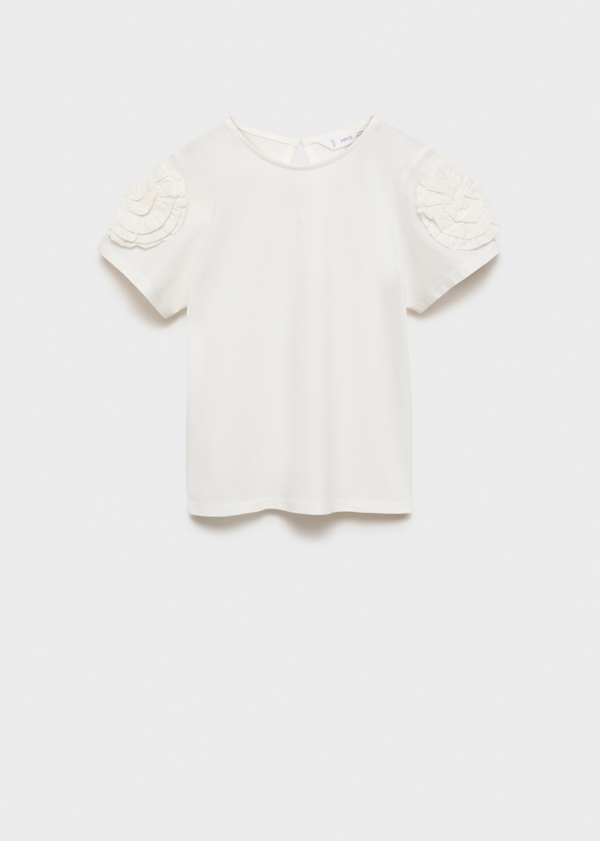 Embossed detail printed t-shirt - Article without model, Off White. Ref: 87054401-00.