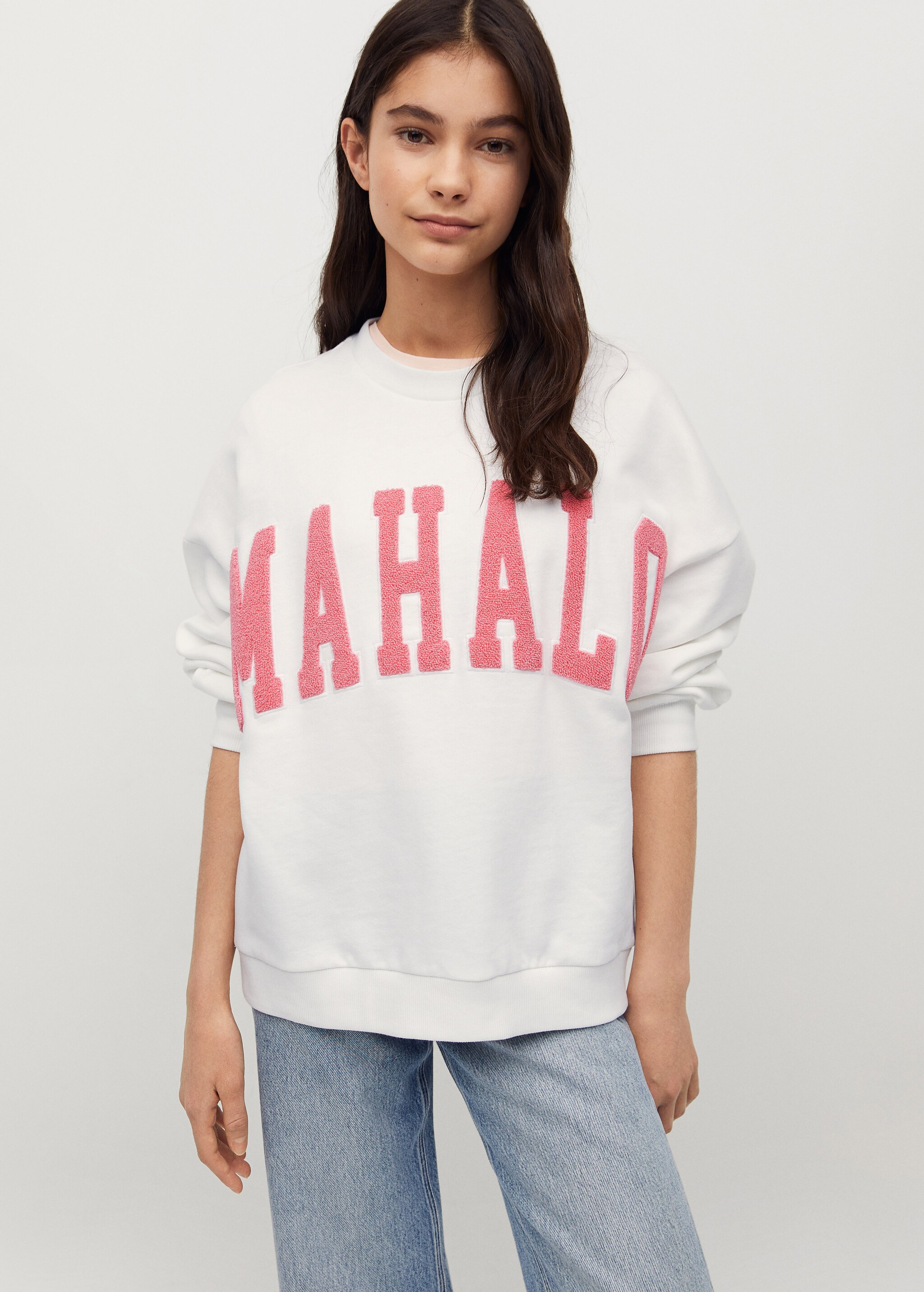 Sudadera oversize mensaje - Detalle del artículo 1