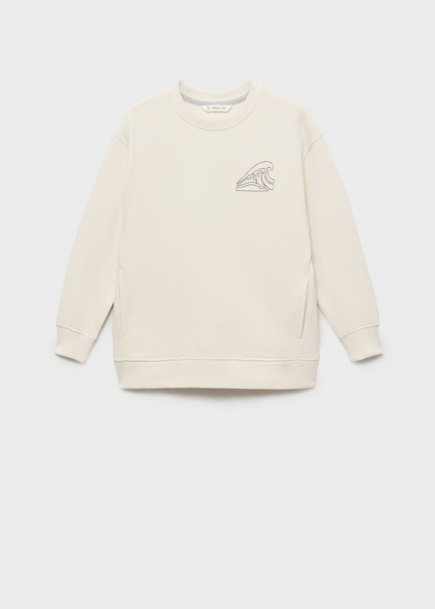 Graphic-print cotton sweatshirt - Article without model