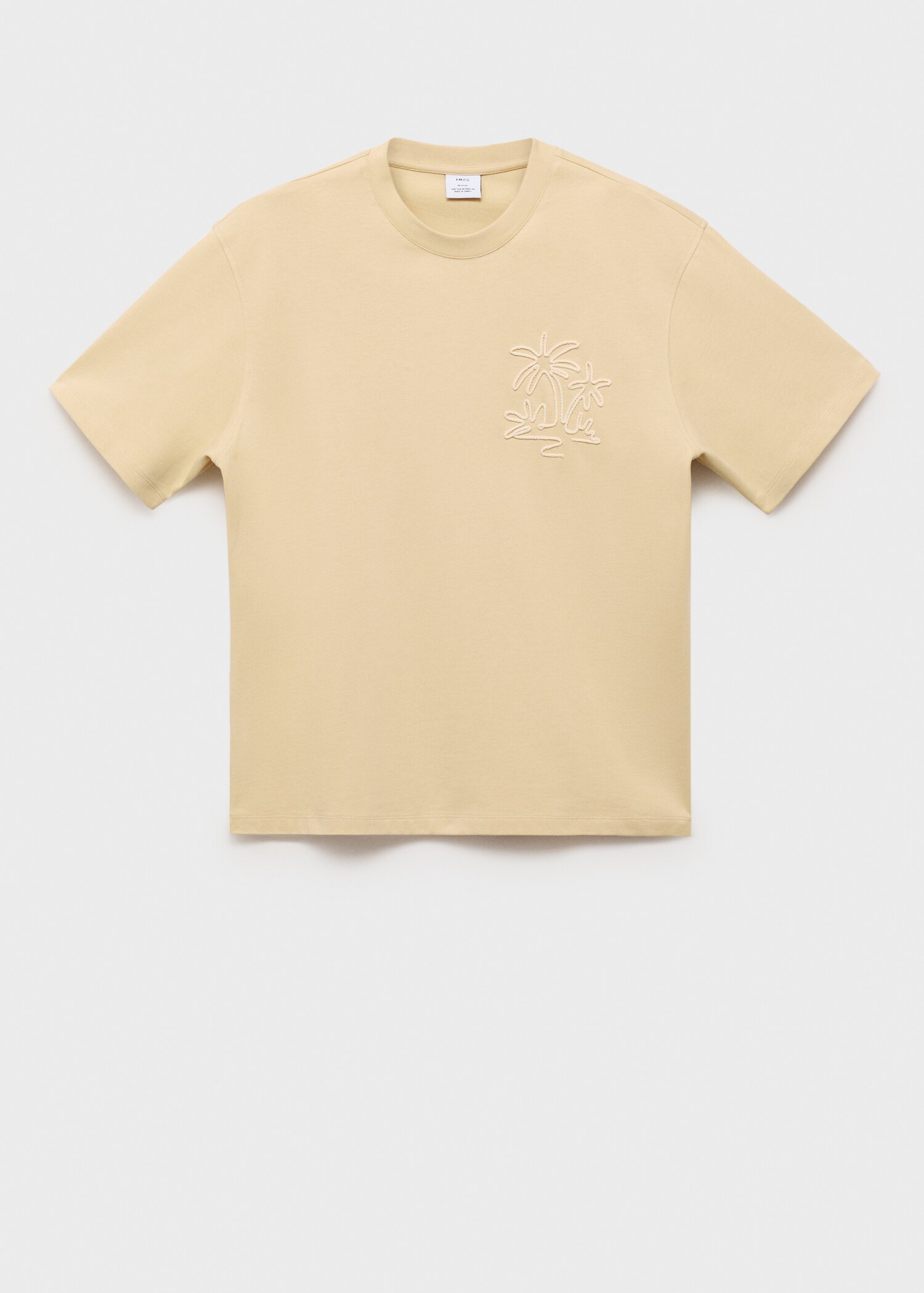 Relaxed fit cotton t-shirt - Article without model