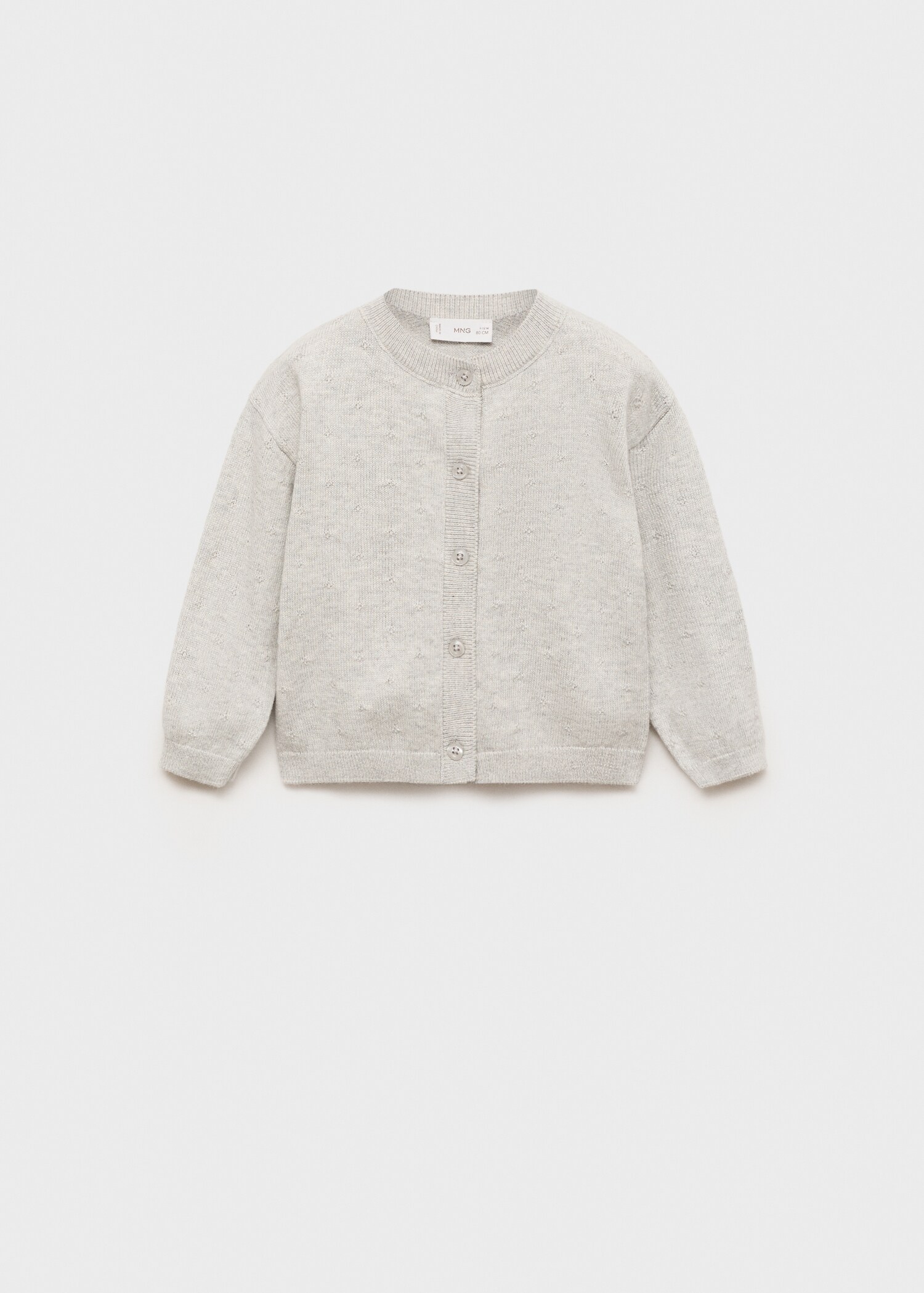 Button knit cardigan - Article without model