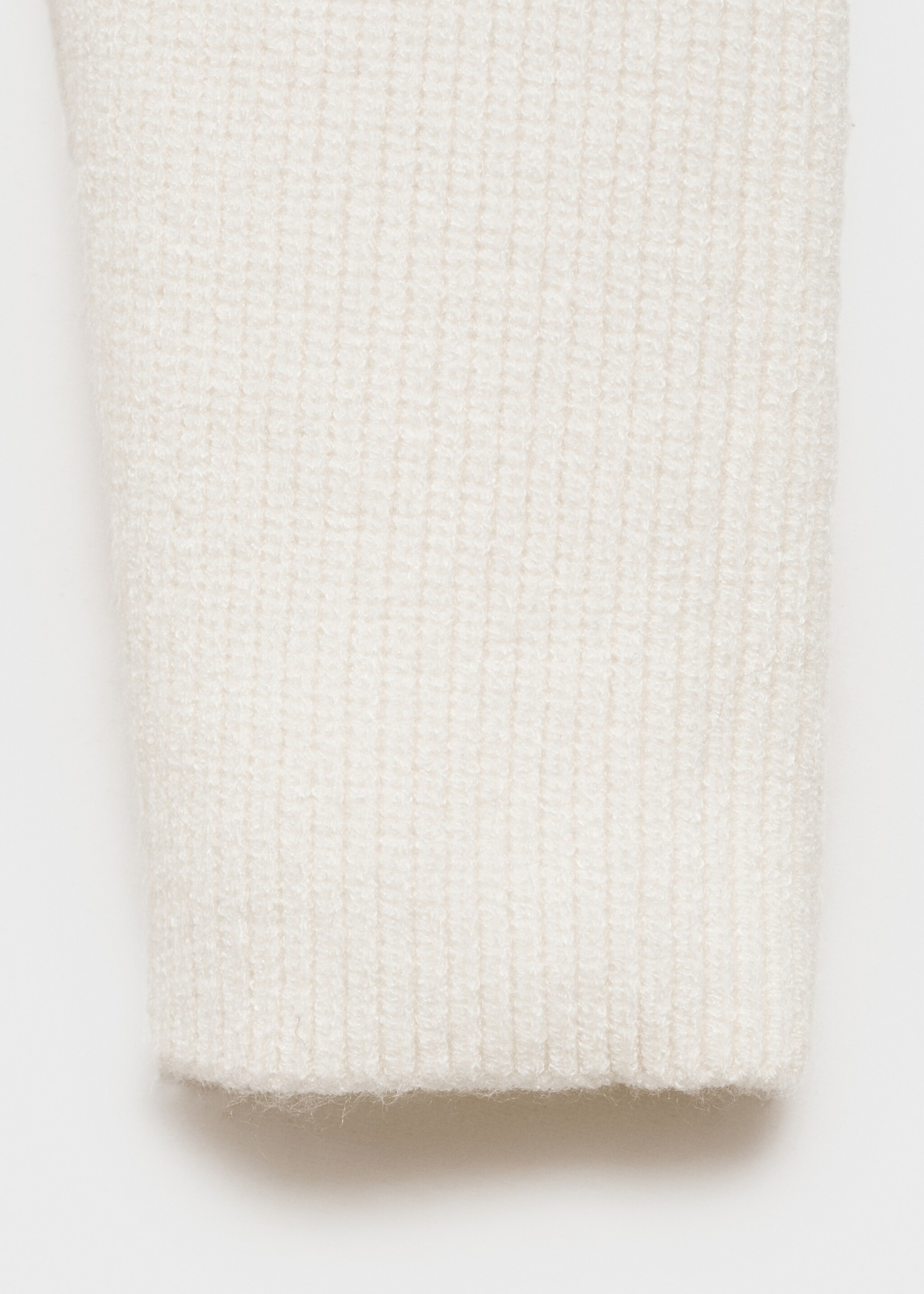 Stripped knit cardigan - Details of the article 0, Off White. Ref: 87072538-00.