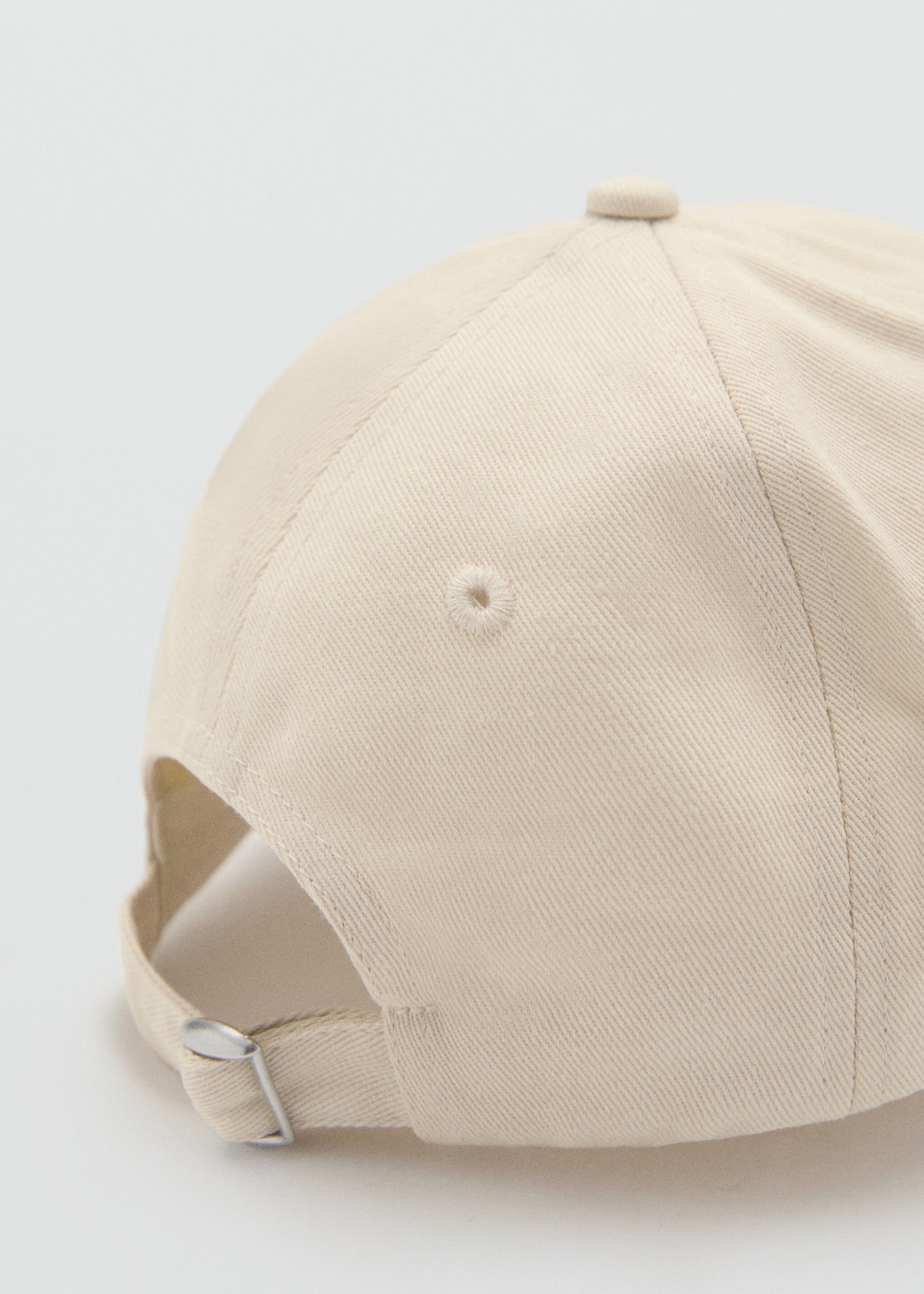 Gorra visera logo - Detalle del artículo 1, Arena. Ref: 87073650-00.