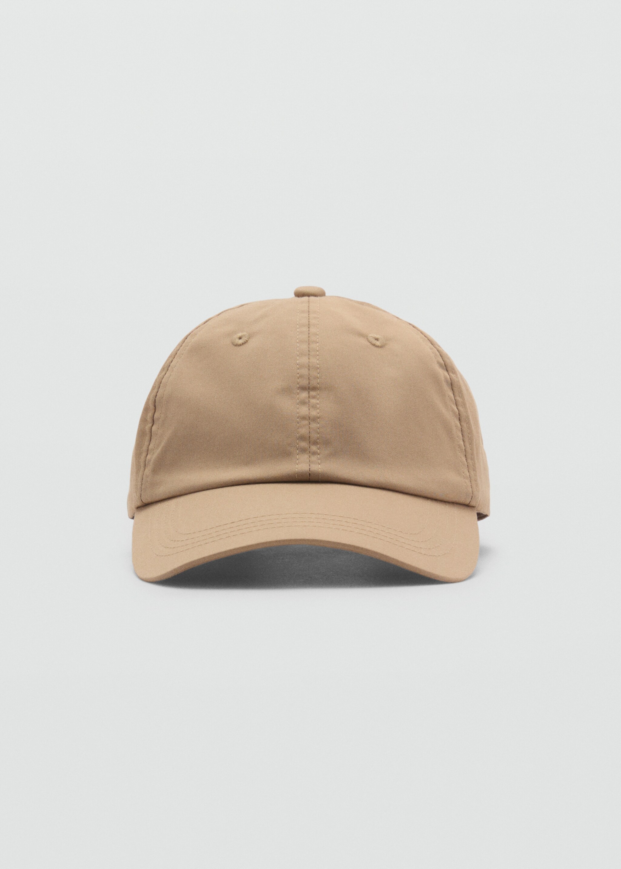 Cotton visor cap - Medium plane, Beige. Ref: 87074797-00.