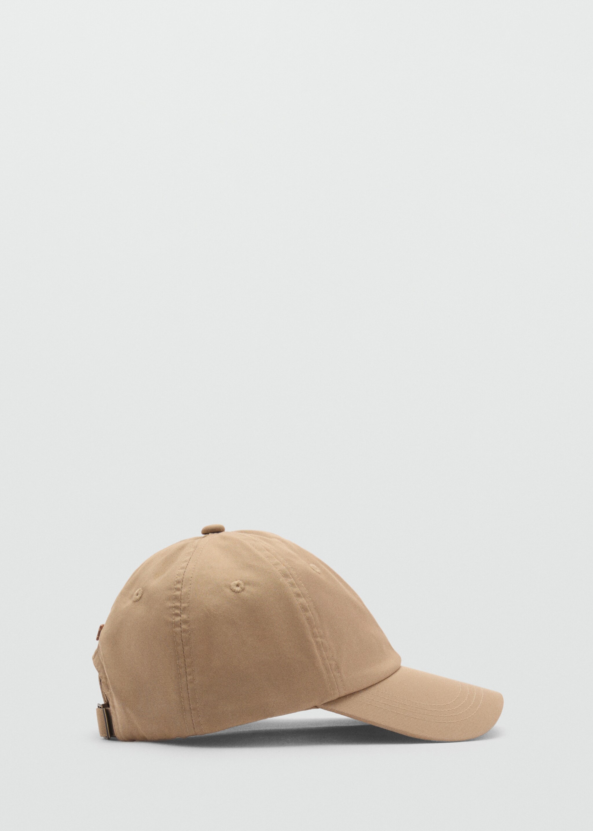 Cotton visor cap - Article without model, Beige. Ref: 87074797-00.