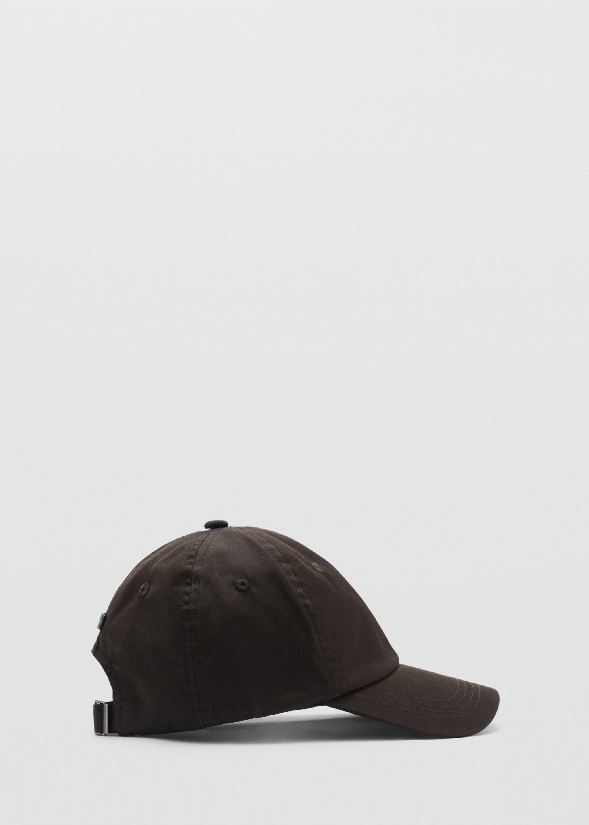 Cotton visor cap - Article without model, Brown. Ref: 87074797-00.