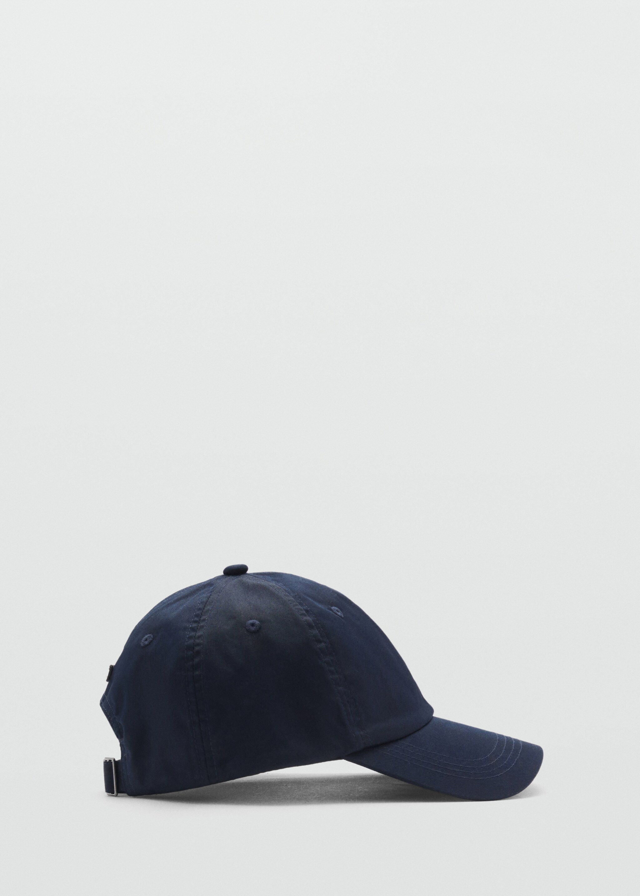 Cotton visor cap - Article without model, Dark Navy. Ref: 87074797-00.