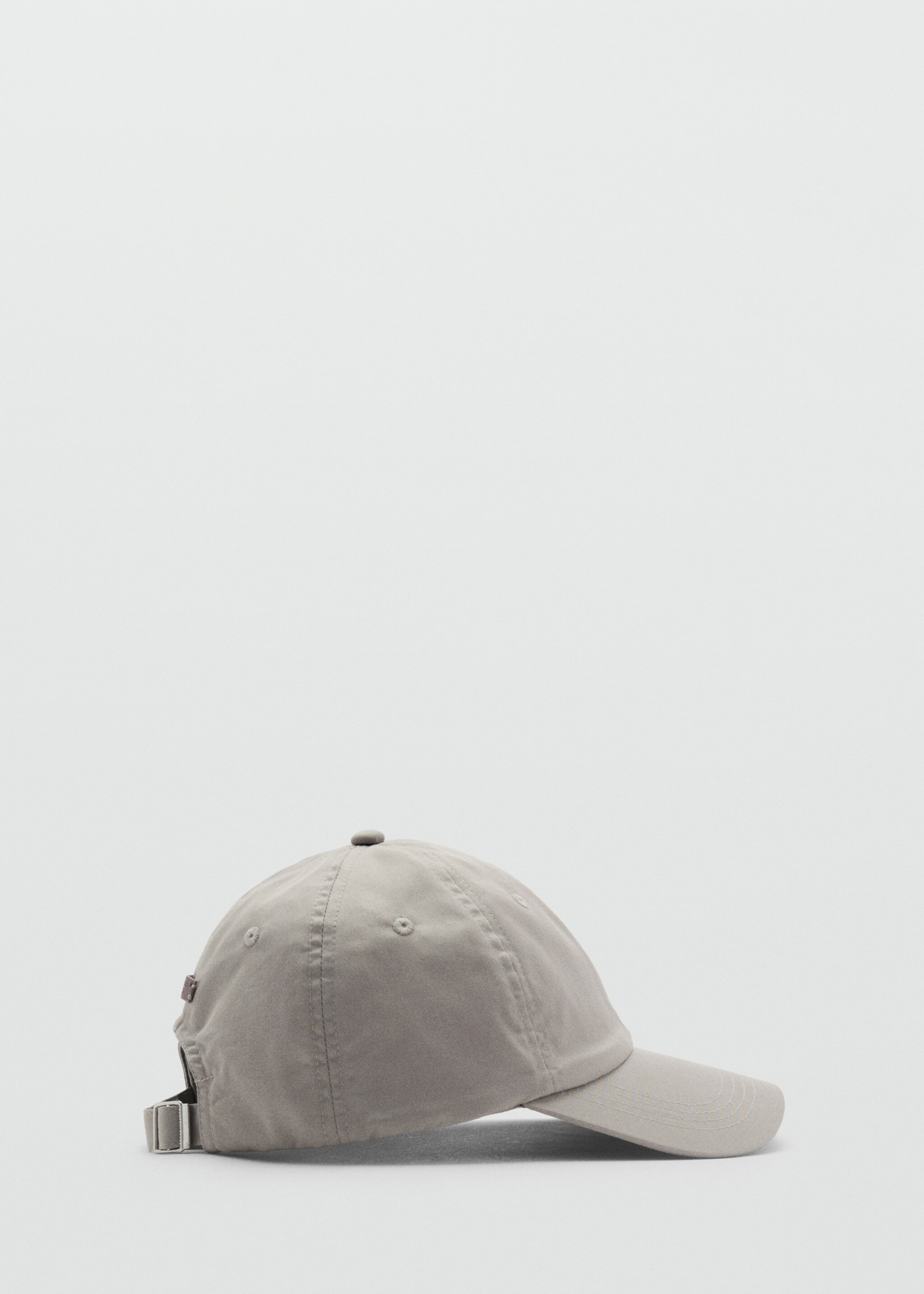Cotton visor cap - Article without model, Grey. Ref: 87074797-00.