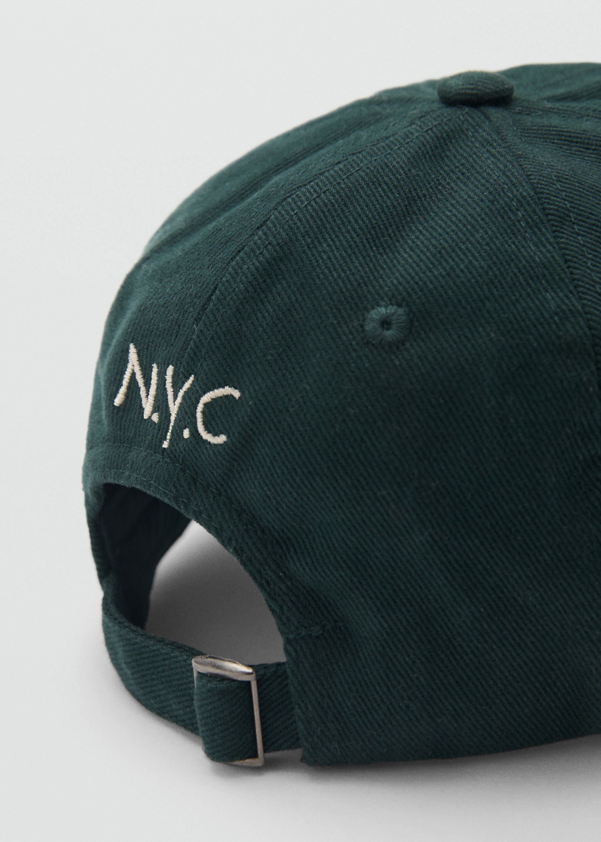 Embroidered canvas cap - Details of the article 1, Khaki. Ref: 87080602-00.