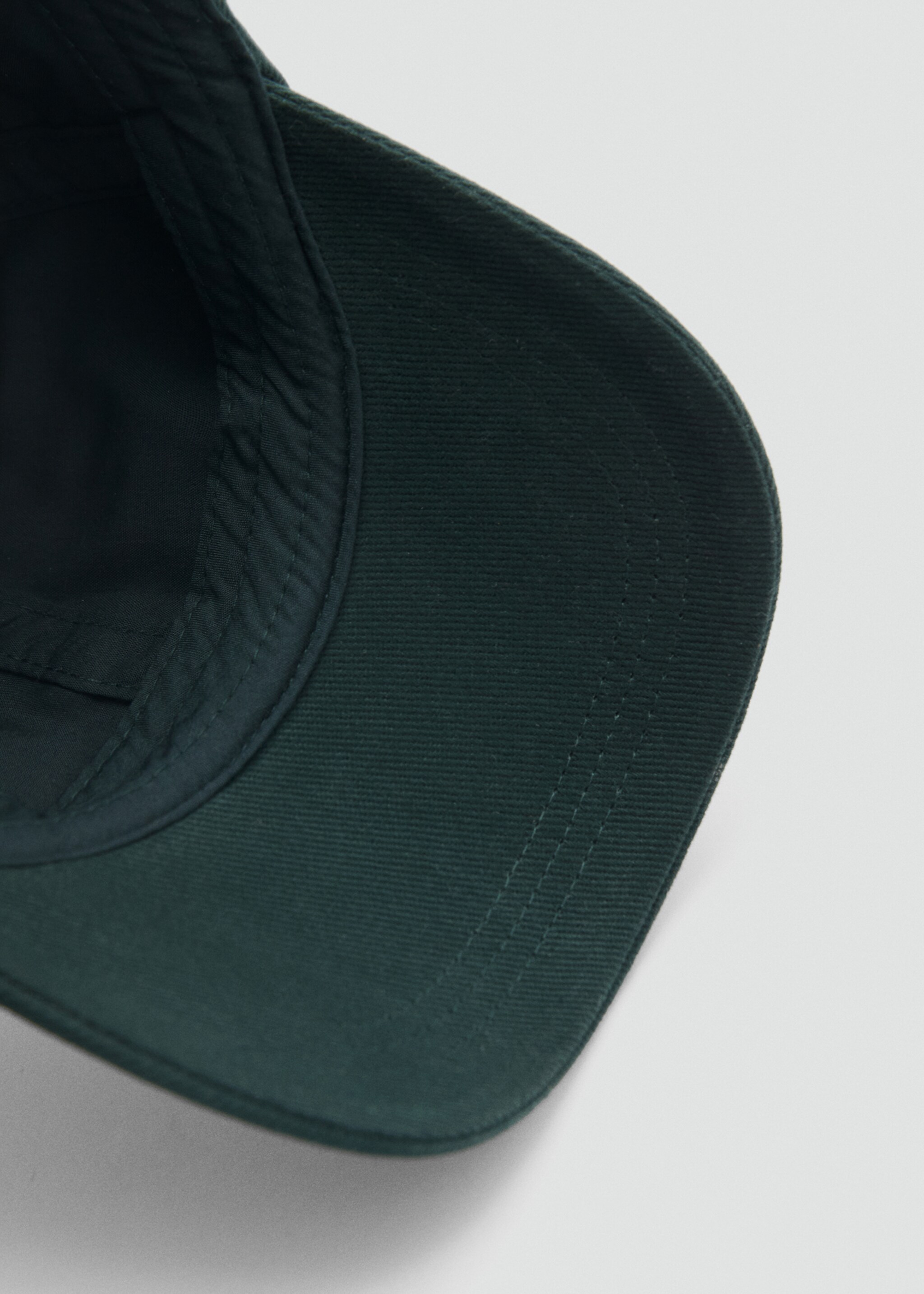 Embroidered canvas cap - Details of the article 2, Khaki. Ref: 87080602-00.