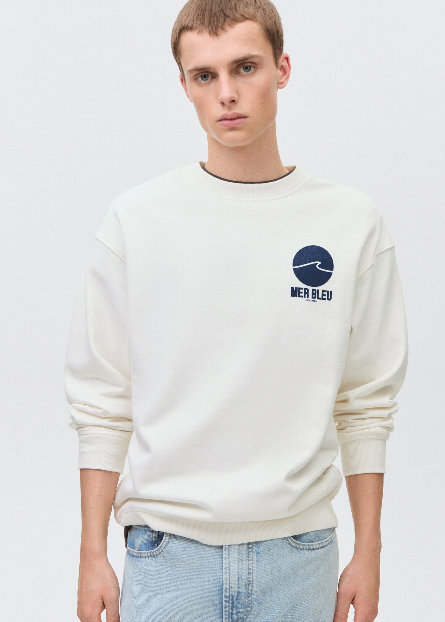 Bavlněná mikina s nápisem - Náhled ve středové rovině