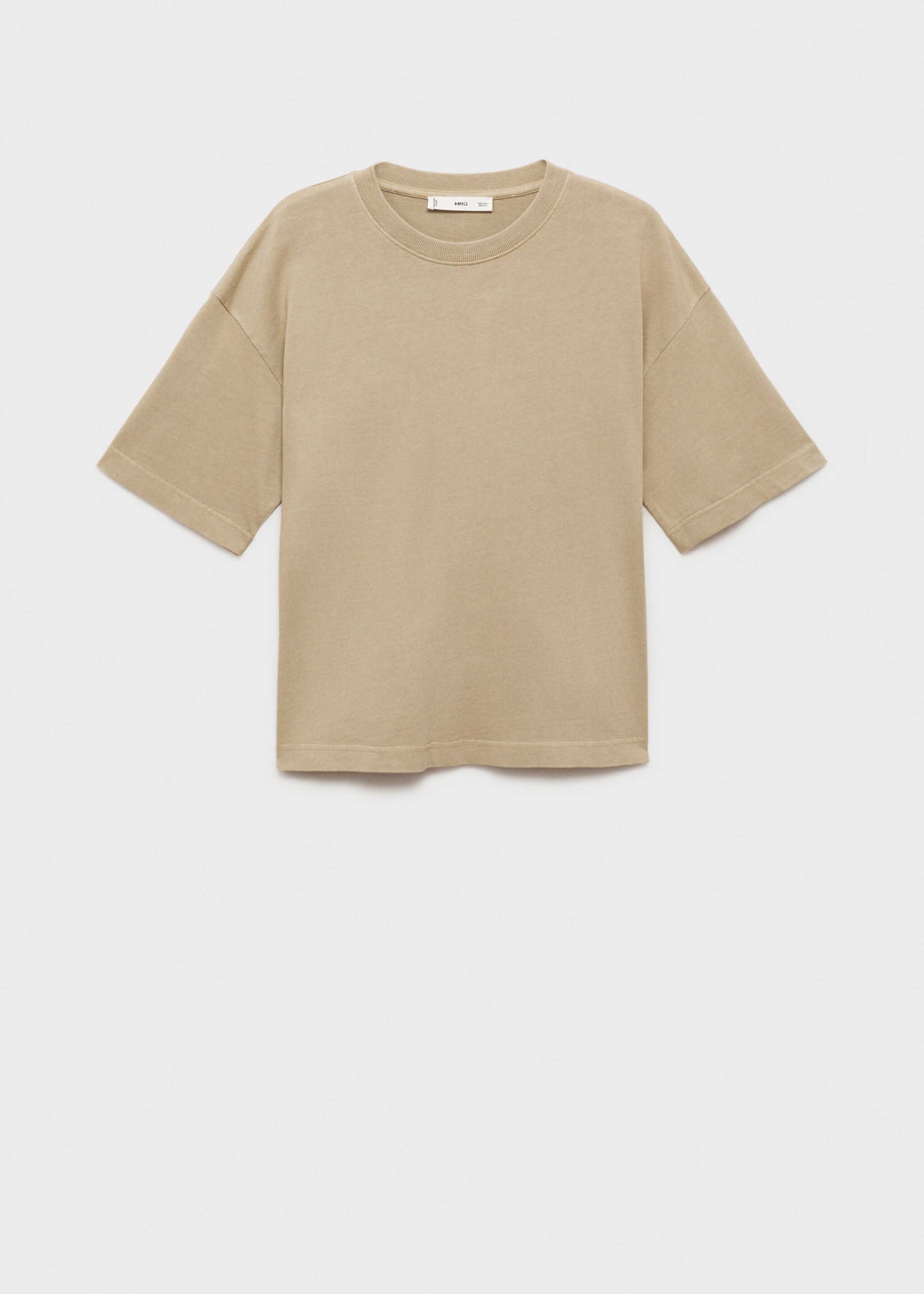 Oversized cotton t-shirt - Article without model, Khaki. Ref: 87085756-00.
