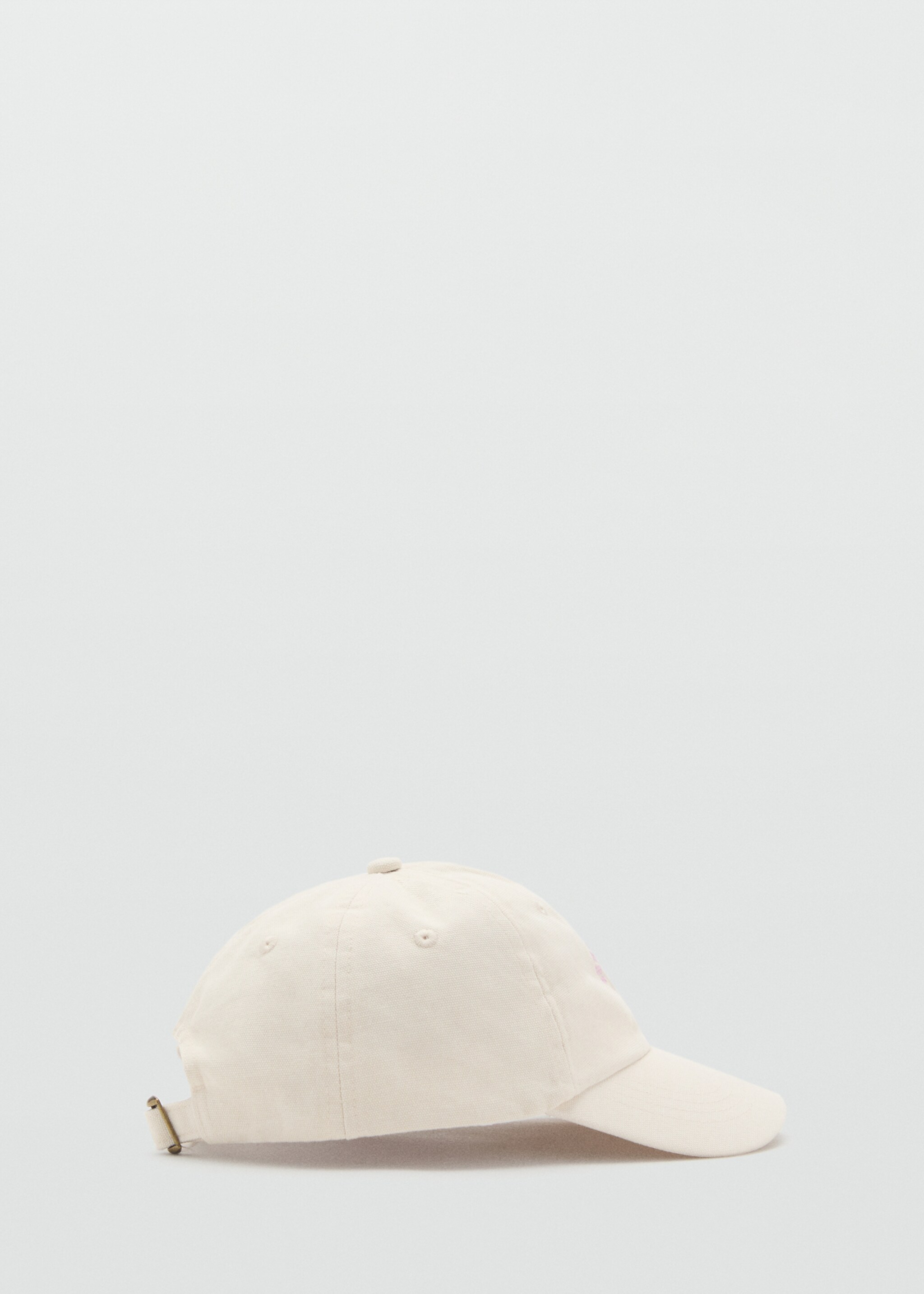 Katoenen pet met zonneklep - Artikel zonder model, Ecru. Ref: 87085978-00.