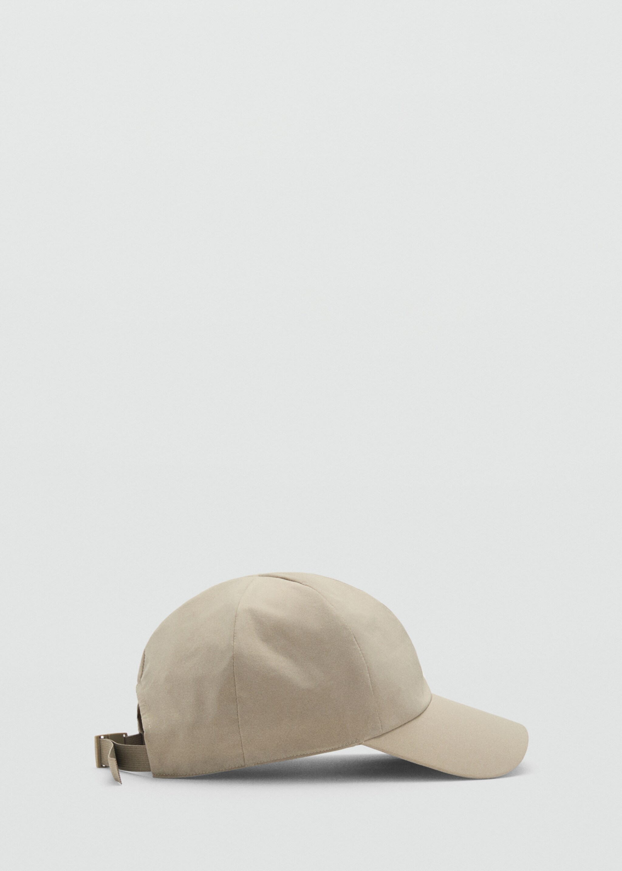 Gorra visera - Article sense model, Beige. Ref: 87094809-00.
