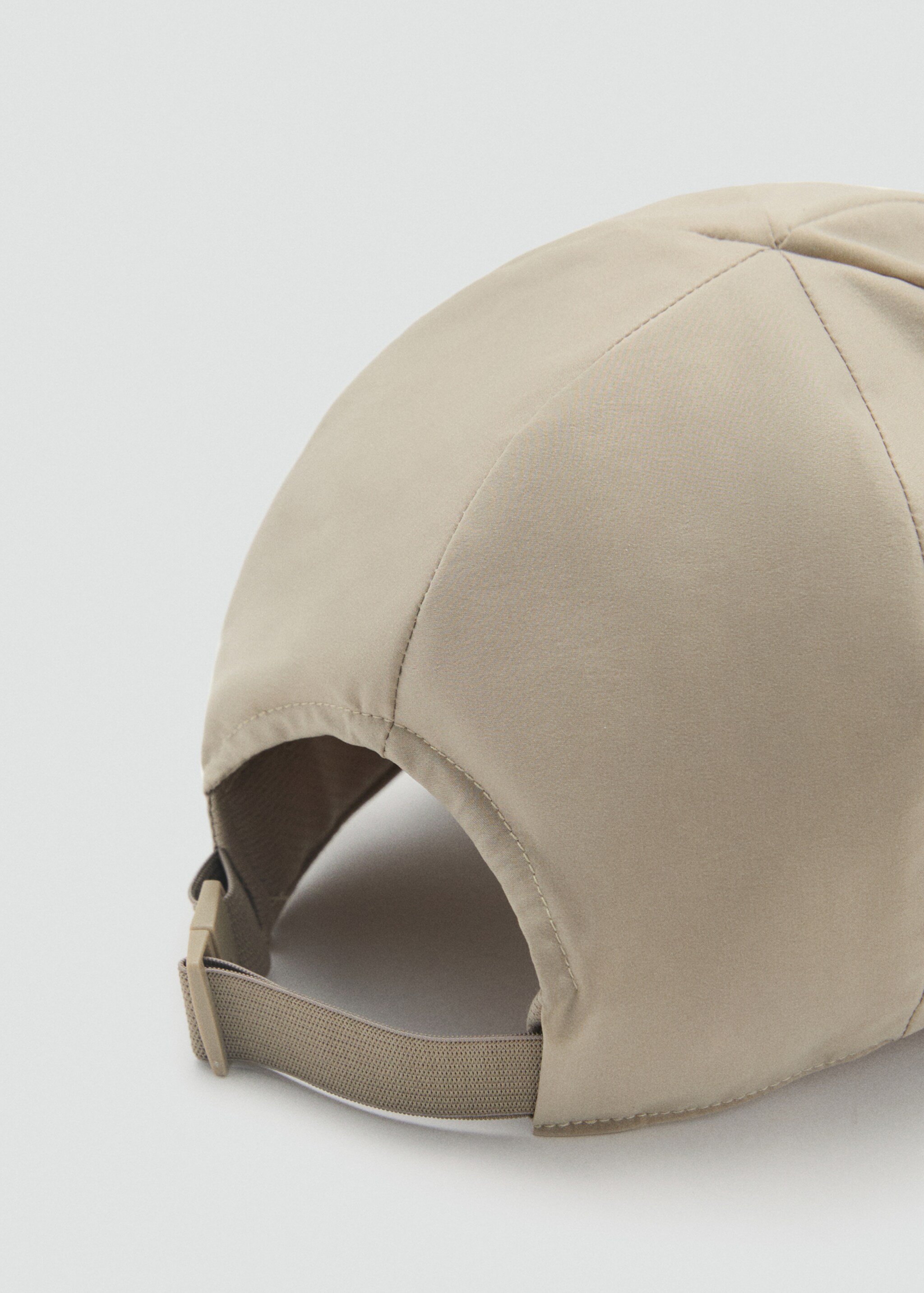 Gorra visera - Detall de l'article 1, Beige. Ref: 87094809-00.