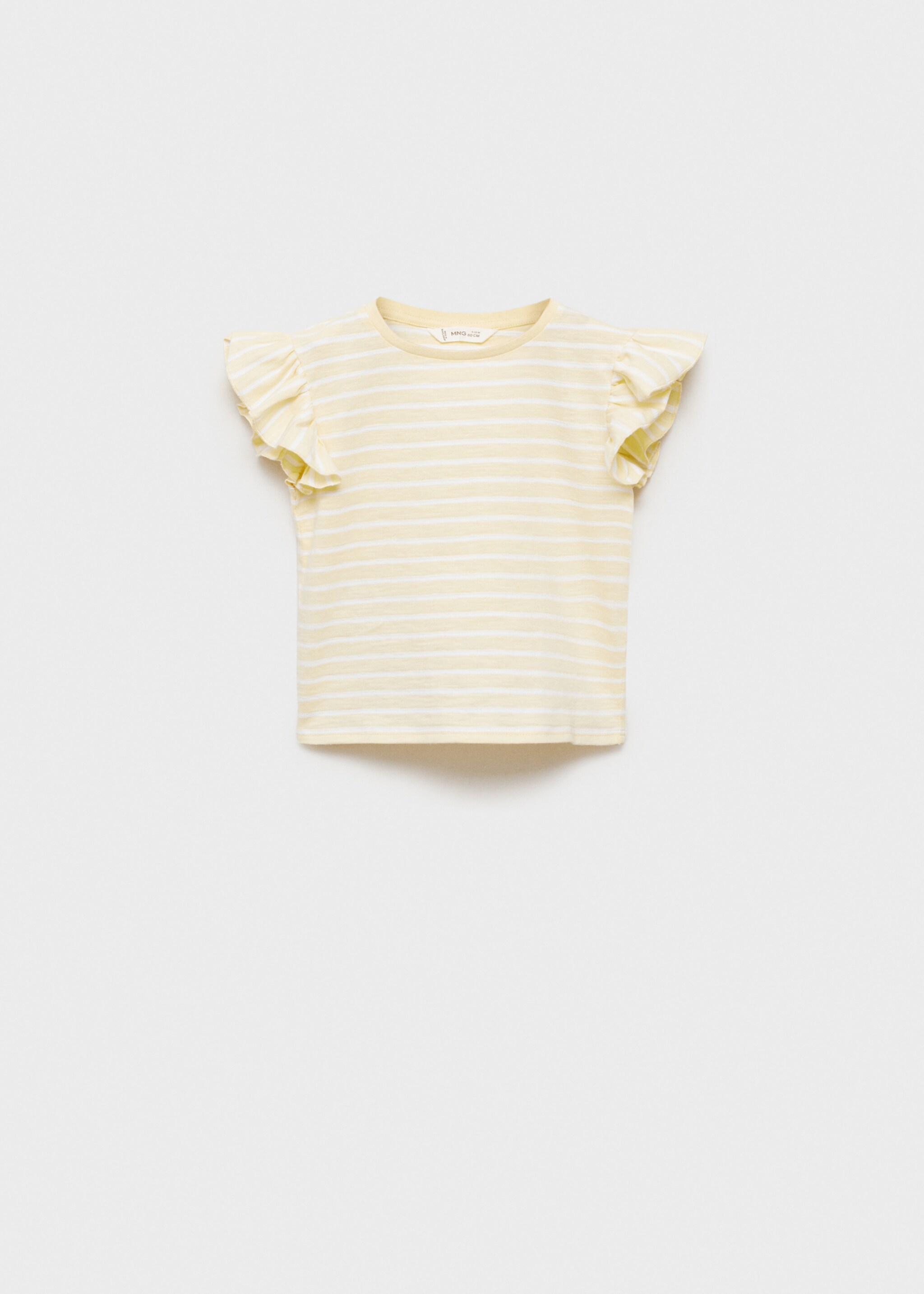 100% cotton striped t-shirt - Article without model, Yellow. Ref: 87095137-00.