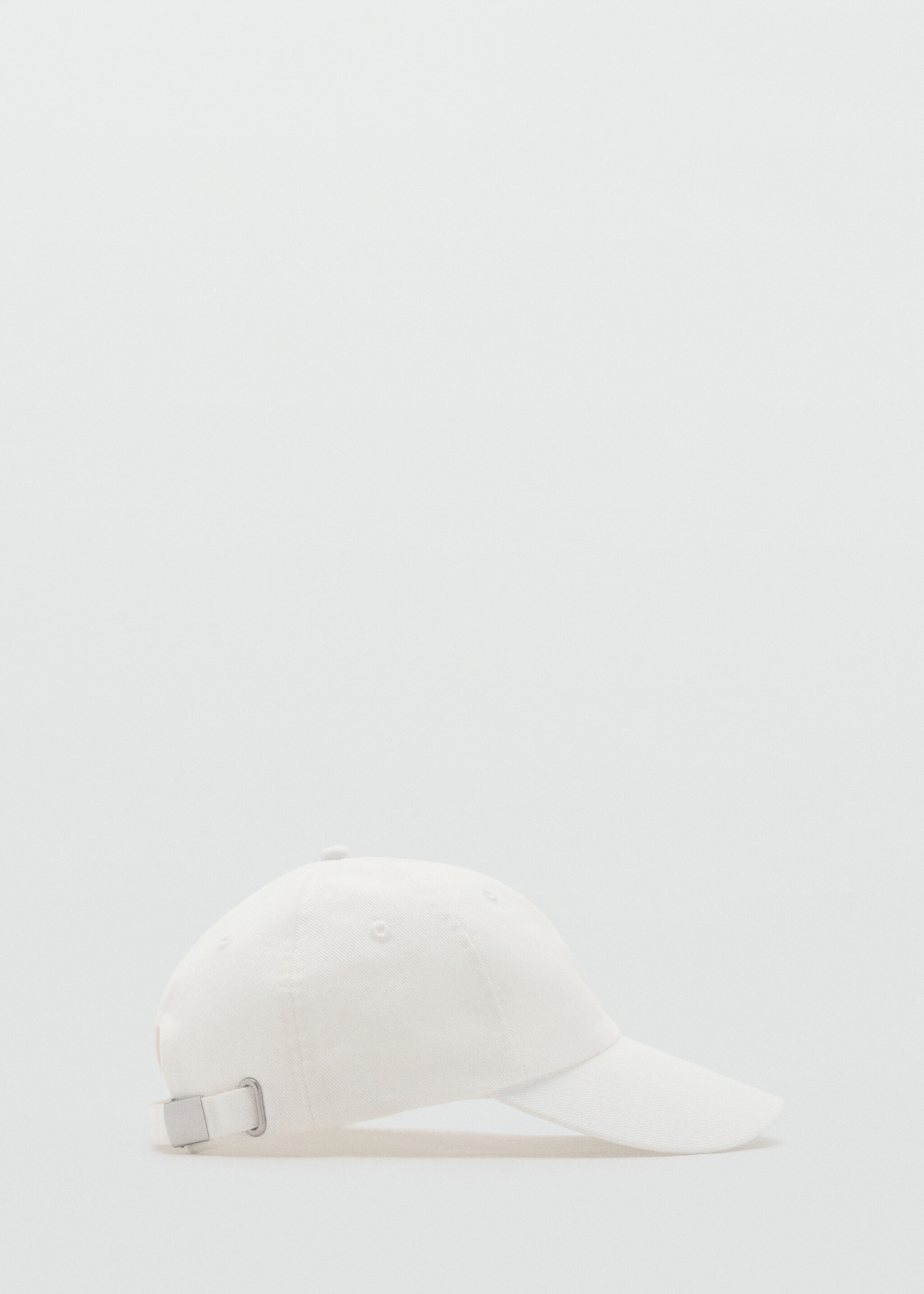 Cotton visor cap - Article without model, Ecru. Ref: 87095926-00.