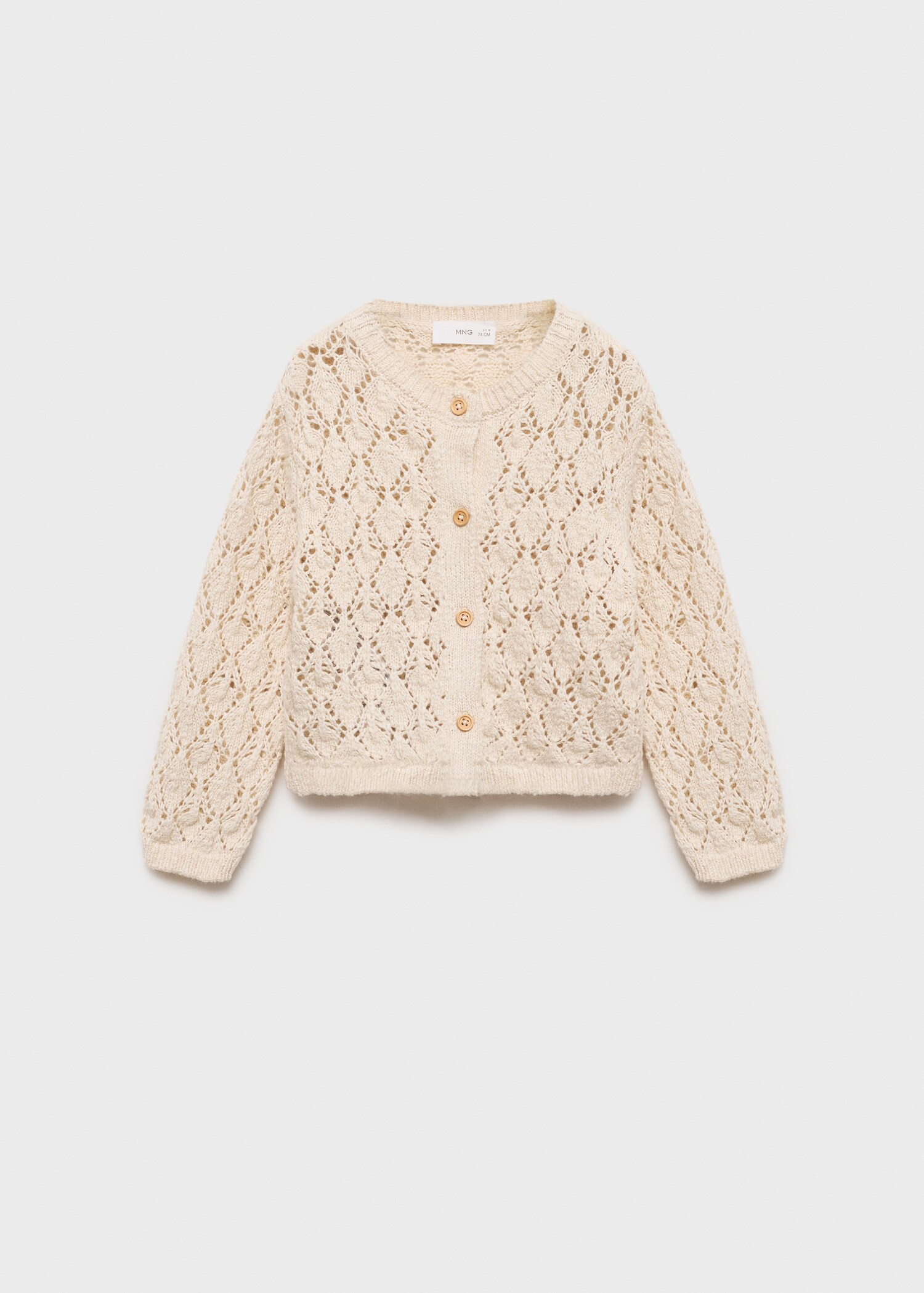 Openwork knit cardigan - Article without model