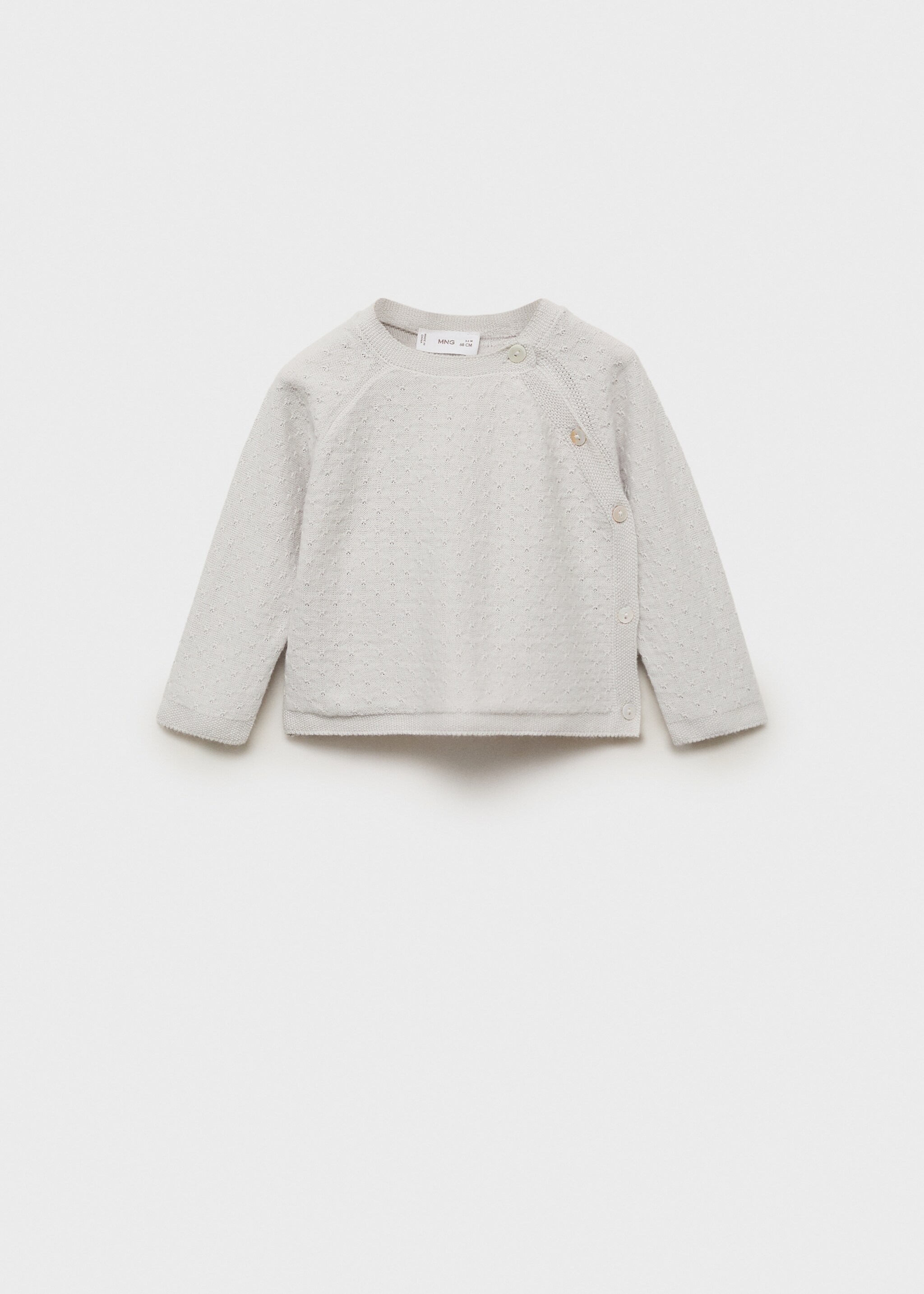 Jersei punt brodat - Article sense model, Gris clar vigoré. Ref: 87095957-00.