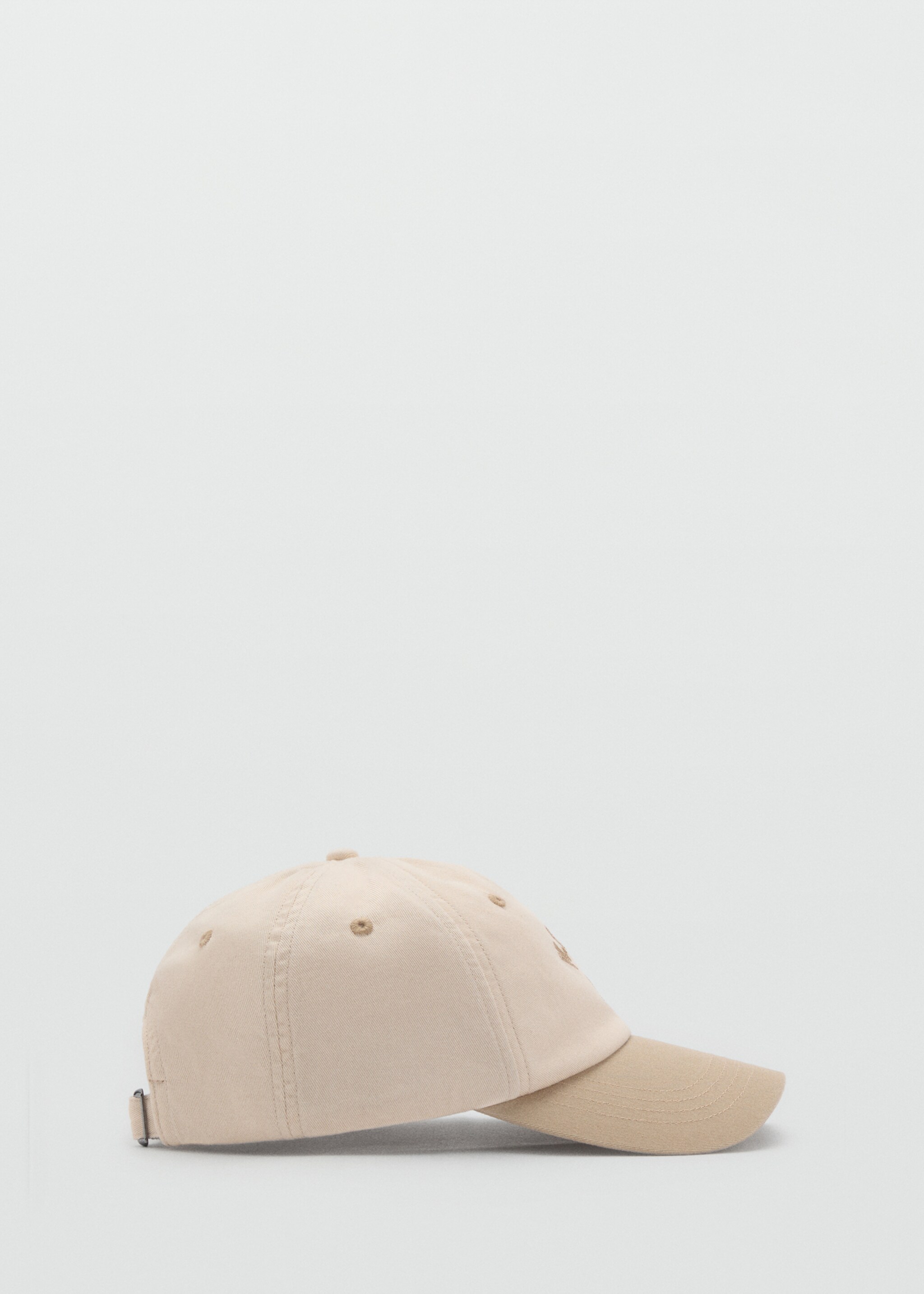 Casquette brodée coton - Article sans modèle, Beige. Ref: 87096334-00.